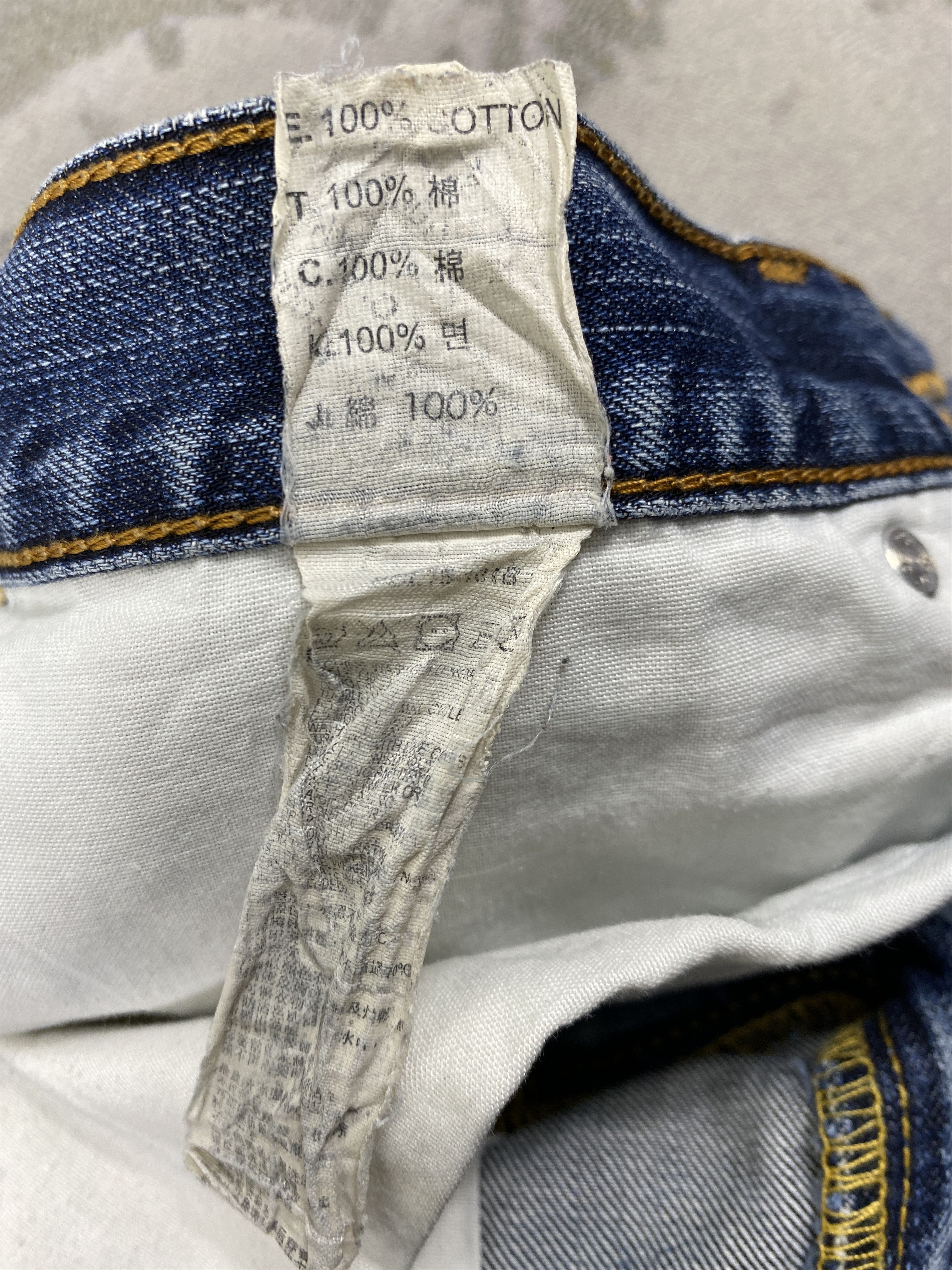 Levi's Faded Blue Vintage Levi's 503 Jeans 31x27.5 Denim - JN3692 Size US 31 - 9 Thumbnail