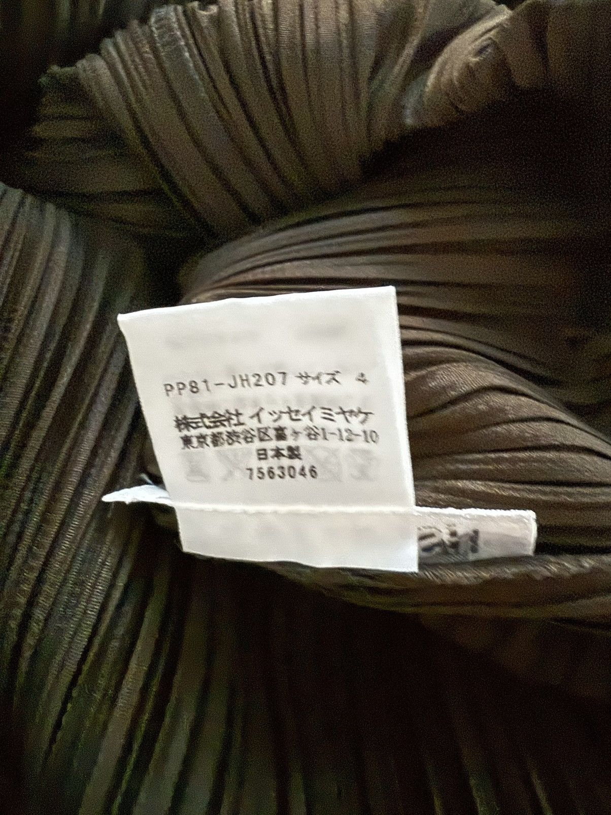Pleats Please Issey Miyake RARE Pleats Please Issey Miyake adjustable dress Size ONE SIZE - 6 Thumbnail