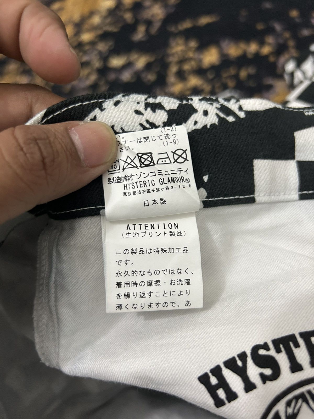 Hysteric Glamour Hysteric Glamour Me Bastard Checker Pants Size US 29 - 13 Thumbnail