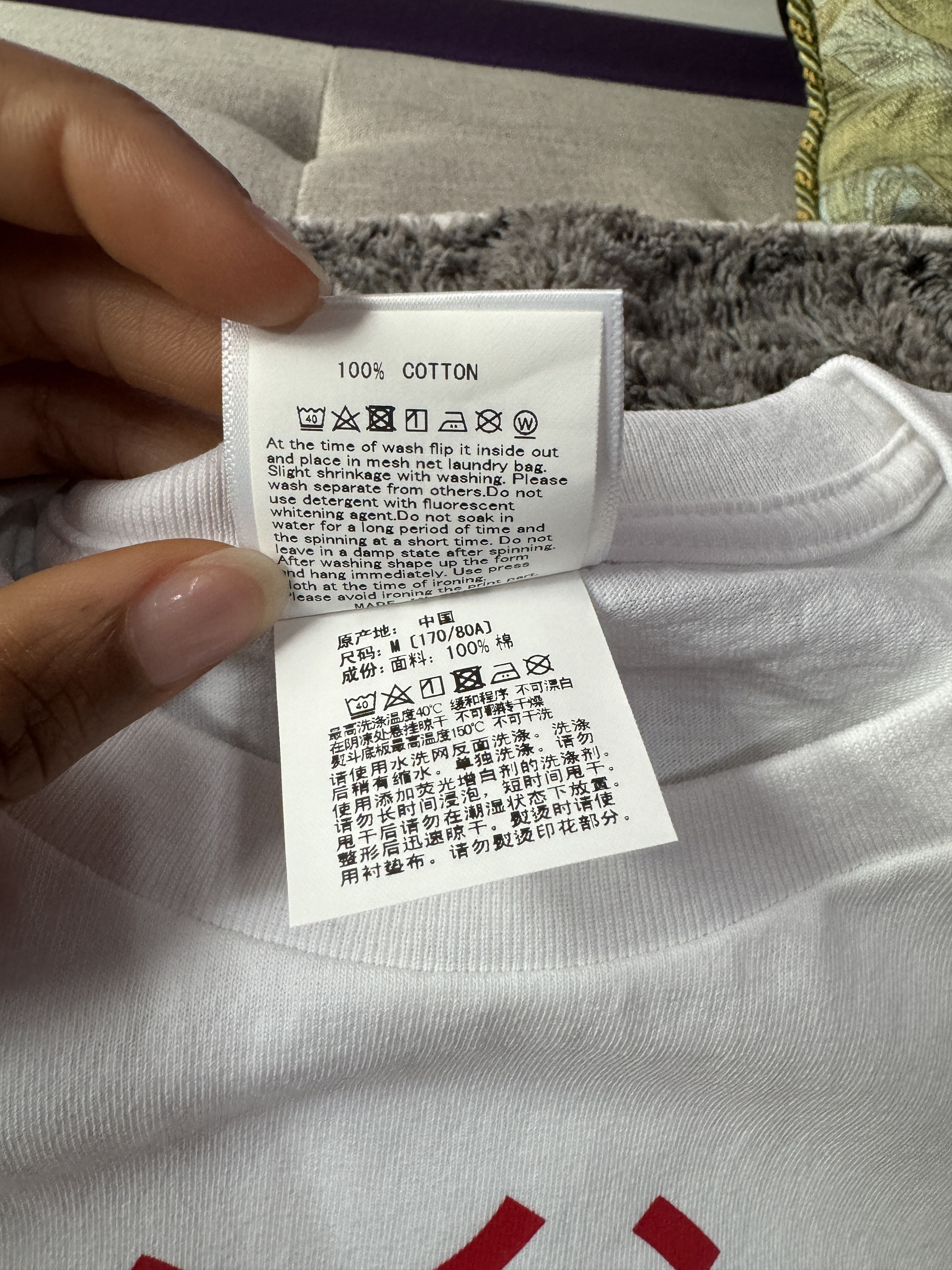 Bape Japan City College Tee Size US M / EU 48-50 / 2 - 7 Thumbnail