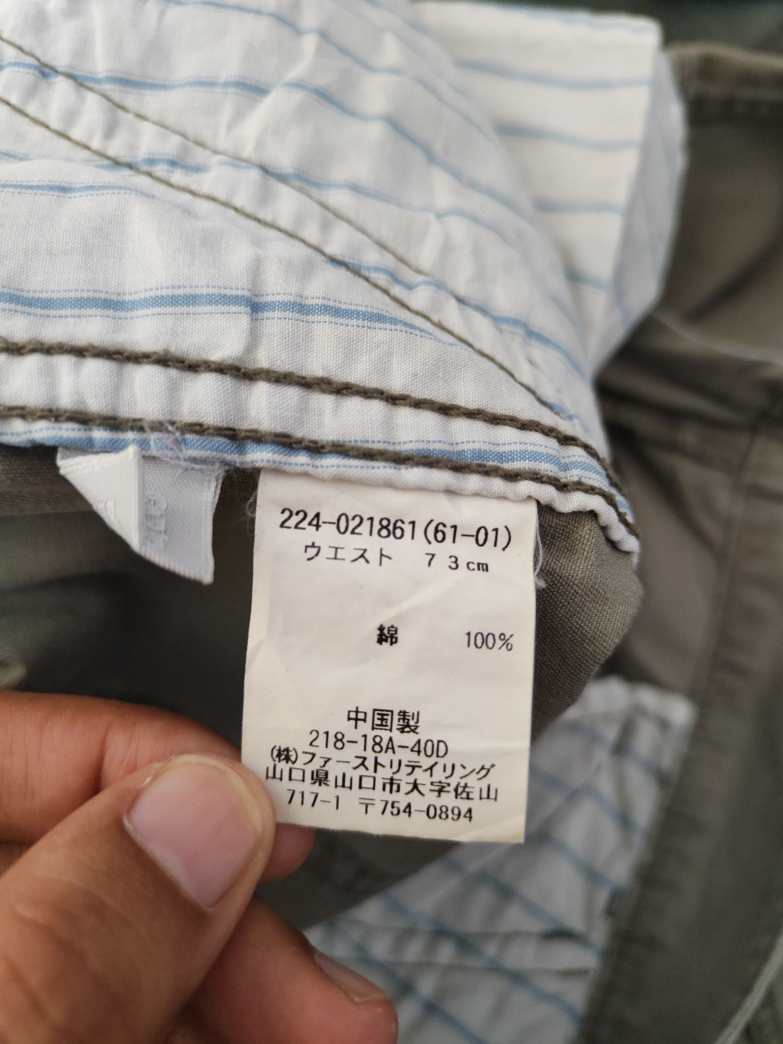 Uniqlo DL Uniqlo Olive Faded Multipocket Tactical Cargo Pants #1329 Size US 30 / EU 46 - 14 Thumbnail