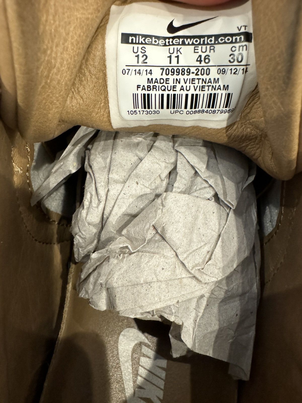Nike Nike Air Trainer 3 Prm QS P Shale Size US 12 / EU 45 - 5 Thumbnail