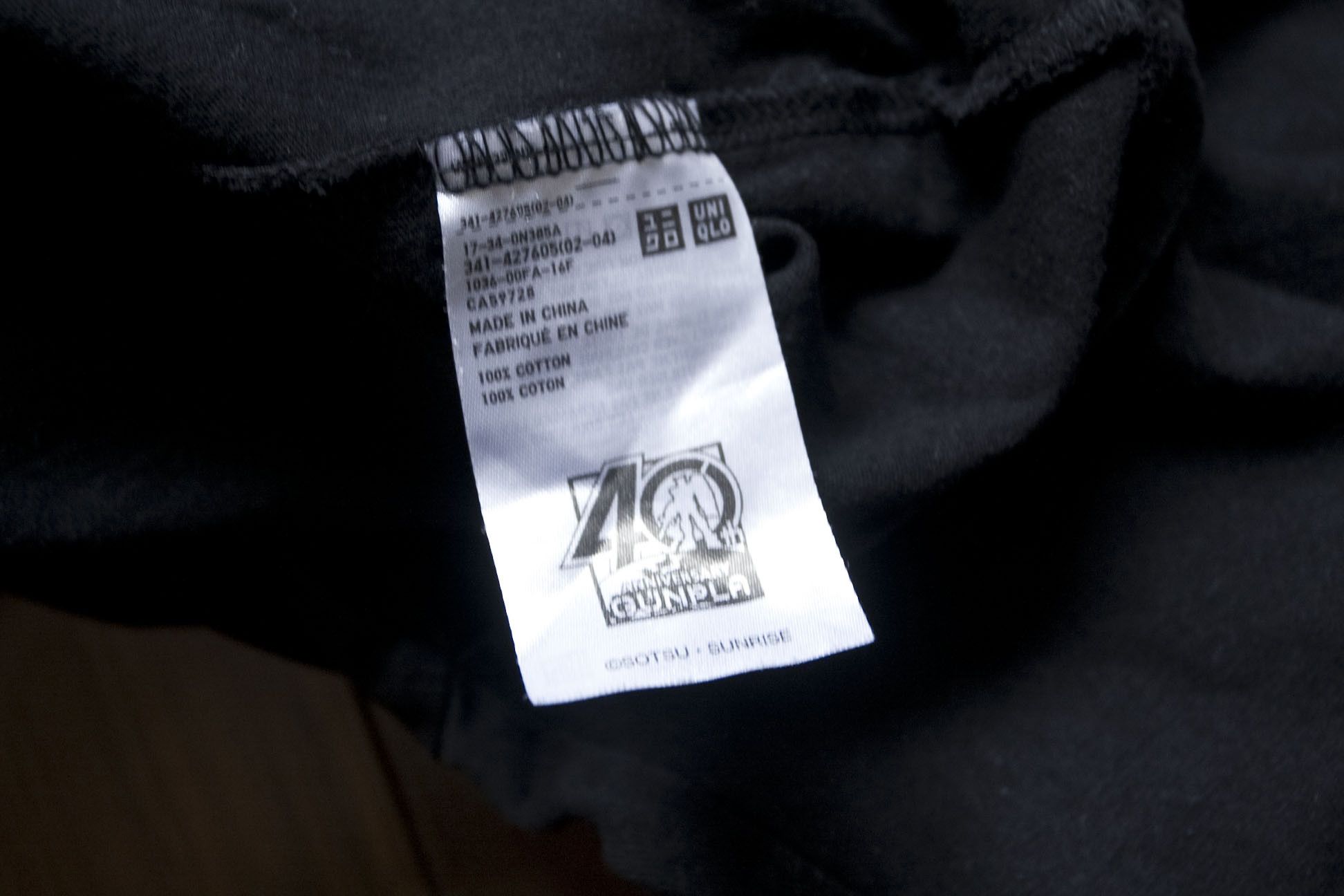 Uniqlo Gundam x Uniqlo T Shirt Gunpla Manga Size M Black Size US M / EU 48-50 / 2 - 2 Thumbnail