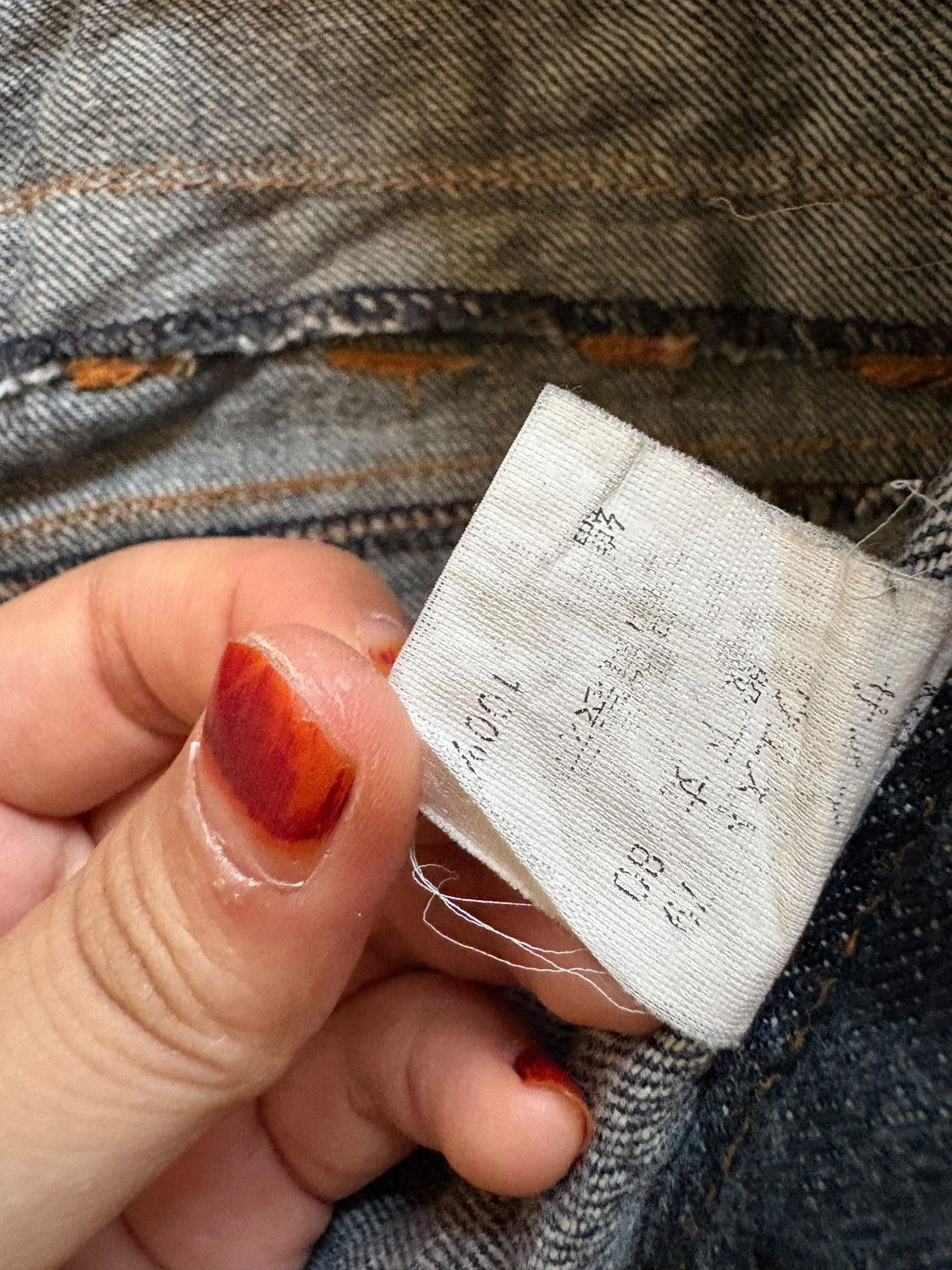 Japanese Brand × PPFM Vintage Japanese Brand Double Waist Bleached Wash Loose Jean Size US 31 - 10 Thumbnail