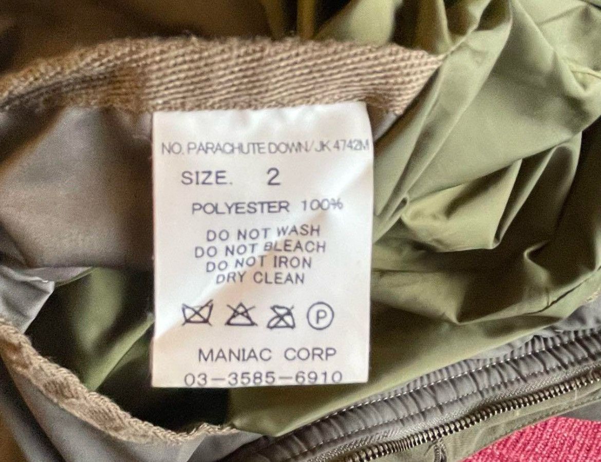 初期 L.G.B Parachute Boa jacket S 送料無料 初期 L.G.B Parachute Boa jacket S 送料無料