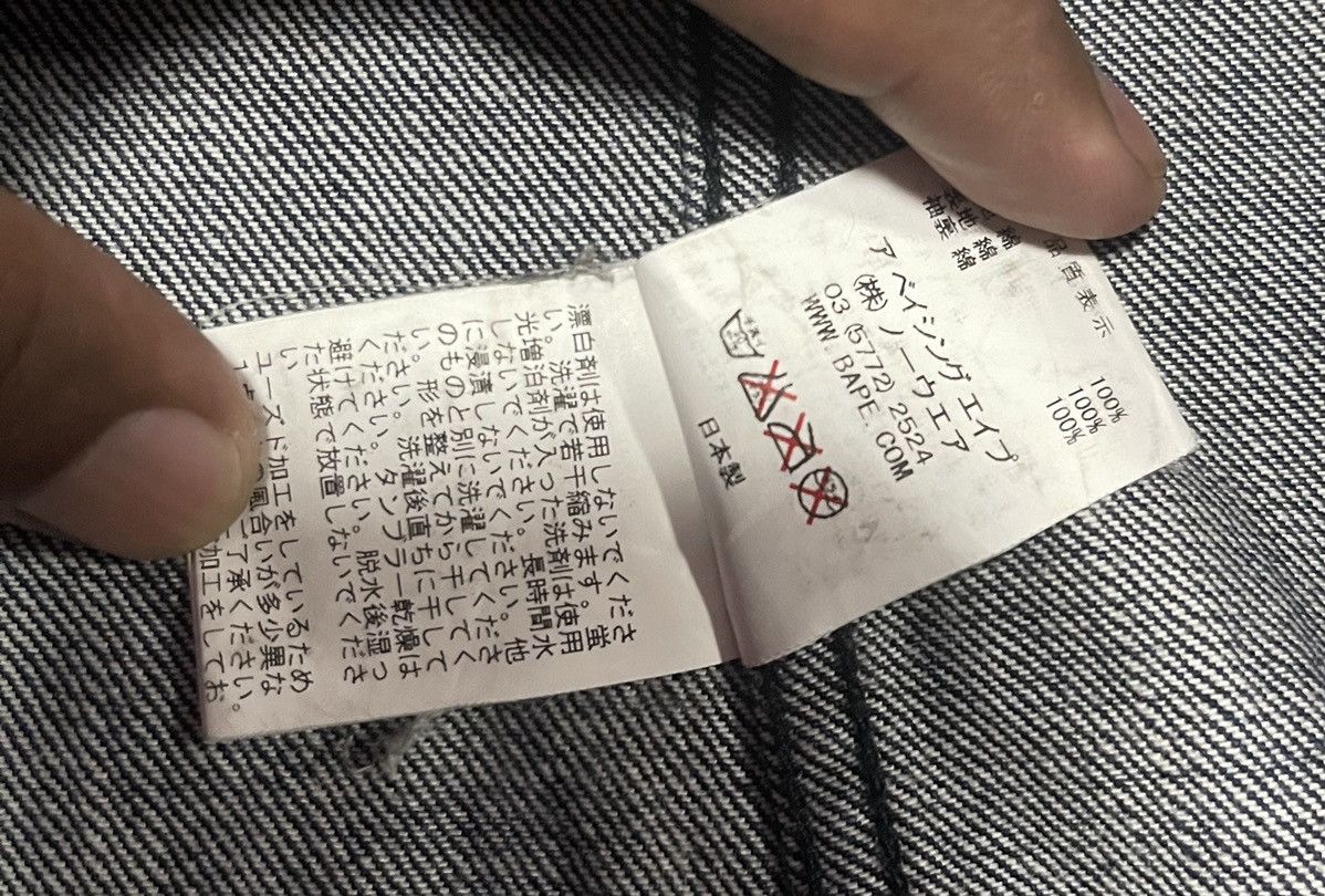 Bape 🔥RARE🔥A BATHING APE JACKET DENIM BIG LOGO JAPAN Size US M / EU 48-50 / 2 - 11 Thumbnail