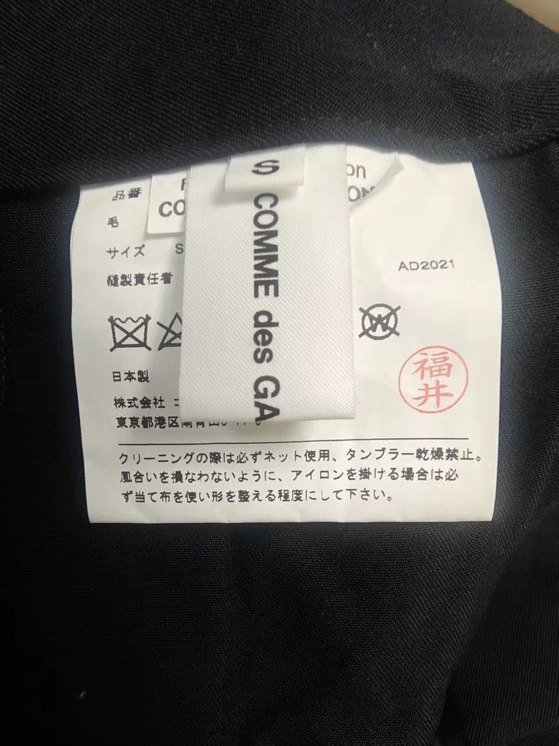 Comme des Garcons Comme Des Garcons Pleated shoulder strap skirt 2505-Nextarr Size S / US 4 / IT 40 - 2 Thumbnail