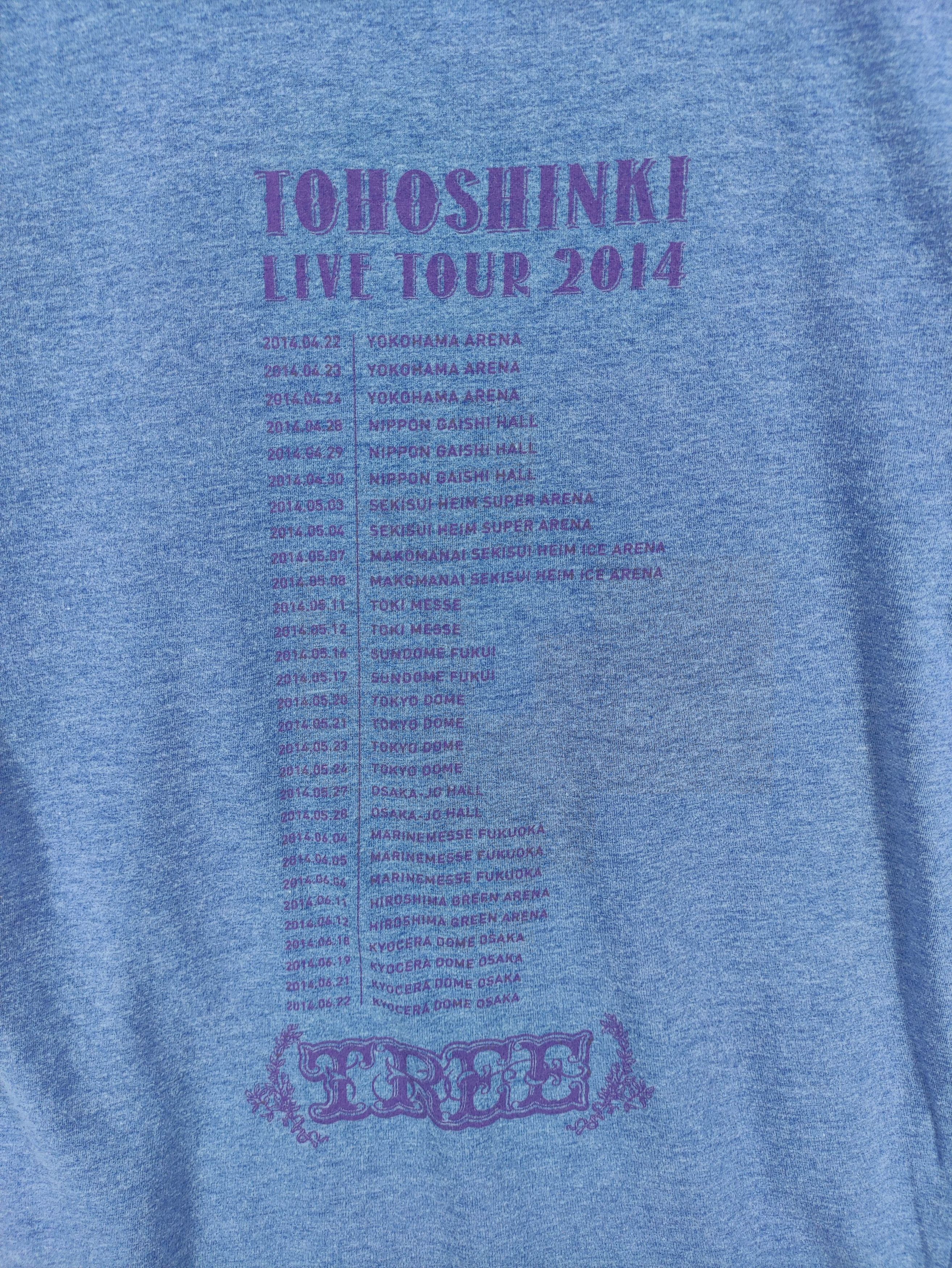 Band Tees Vintage Japanes Band Tohoshinki Tour Tee Tshirtt Size US S / EU 44-46 / 1 - 6 Thumbnail