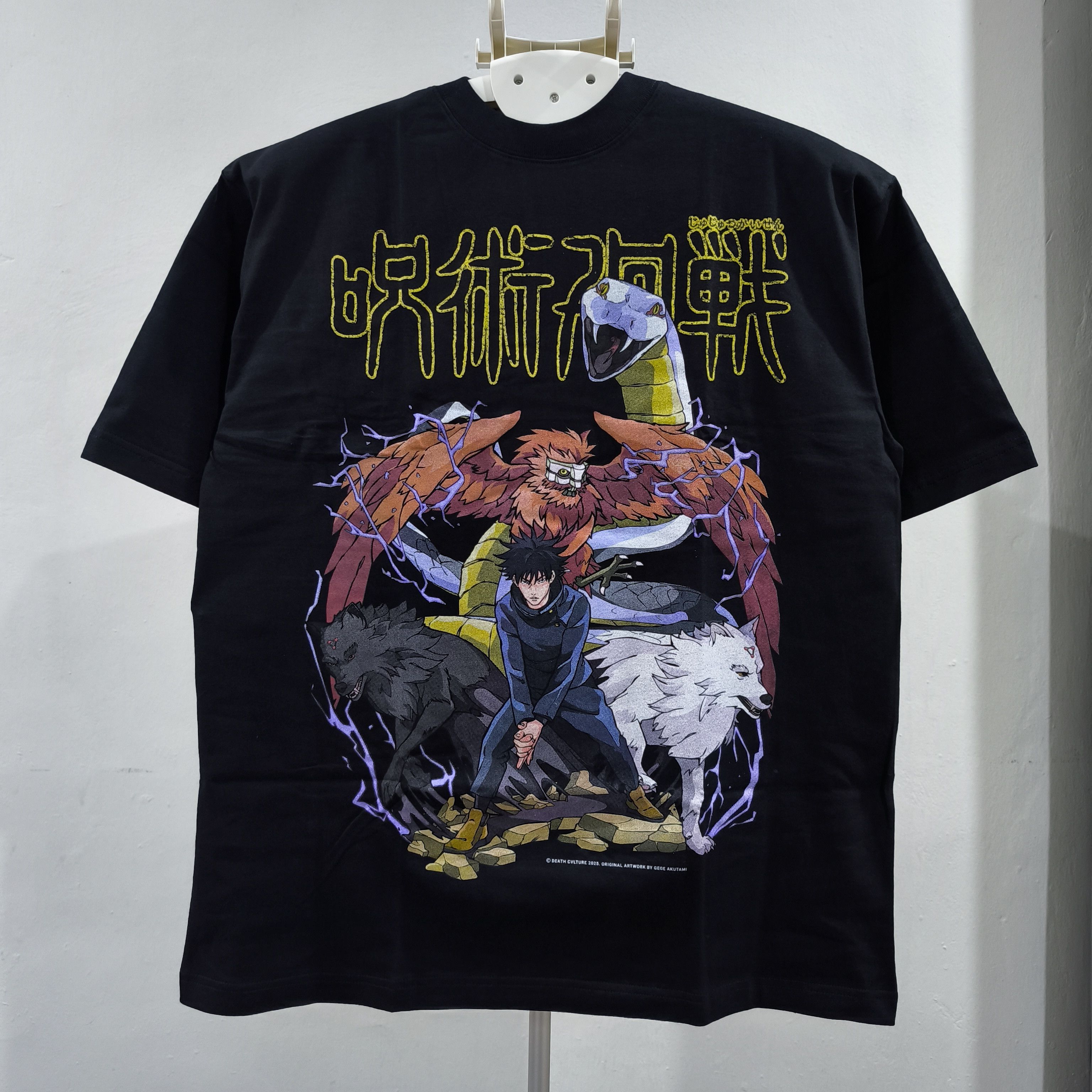 Anime Jujutsu Kaisen Megumi Fushiguro T-shirt Size US XL / EU 56 / 4 - 1 Thumbnail