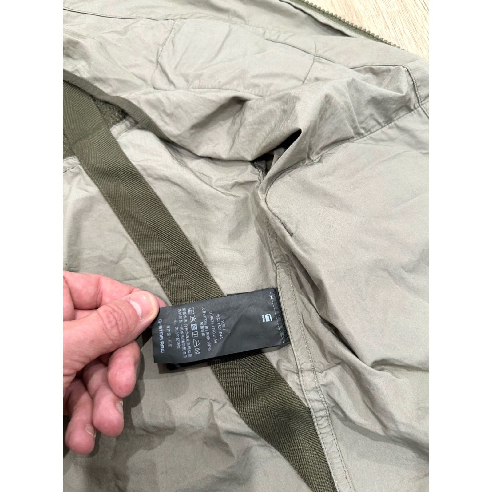 G-Star G-Star Vest NWT Regular Cotton Military Jacket Size L Green Pockets Poplin Utility Mix Size US L / EU 52-54 / 3 - 6 Thumbnail
