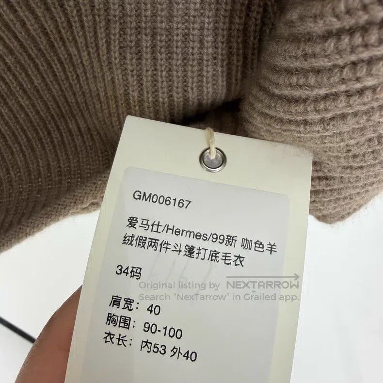 Hermes Hermes Brown cashmere fake two-piece cloak base layer swea Size US M / EU 48-50 / 2 - 5 Thumbnail