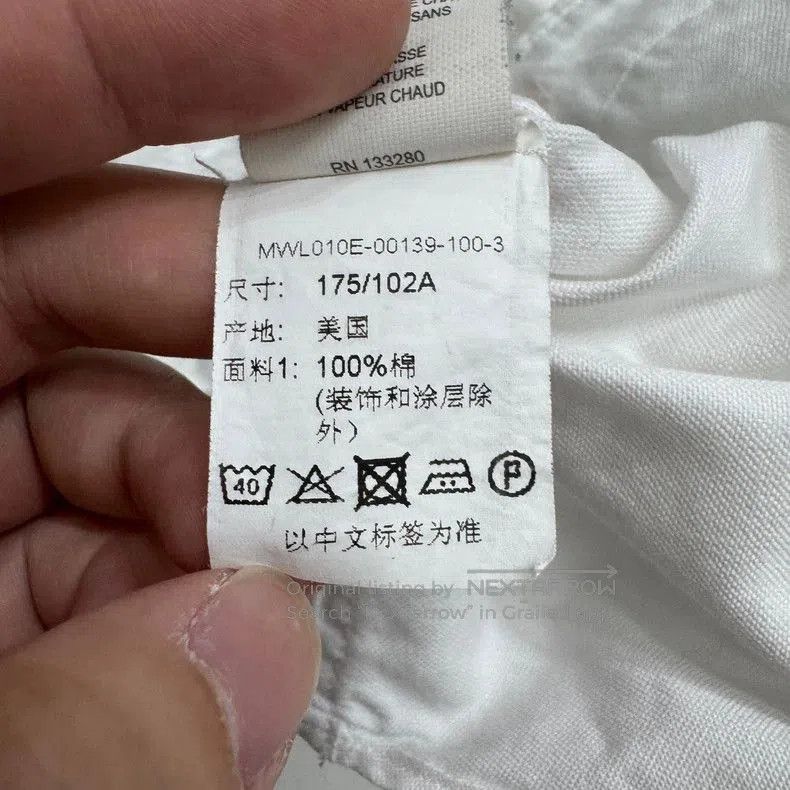 Thom Browne Thom Browne White Oxford Button. Size US M / EU 48-50 / 2 - 5 Thumbnail