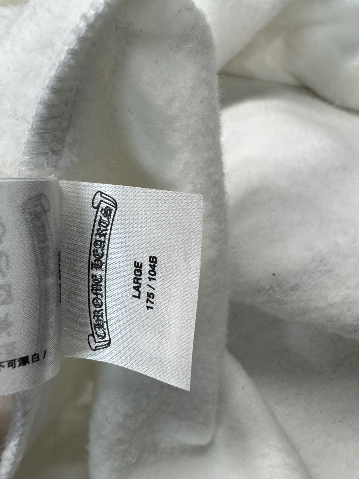 Chrome Hearts Chrome Hearts Miami Horseshoe Hoodie Size US L / EU 52-54 / 3 - 6 Thumbnail