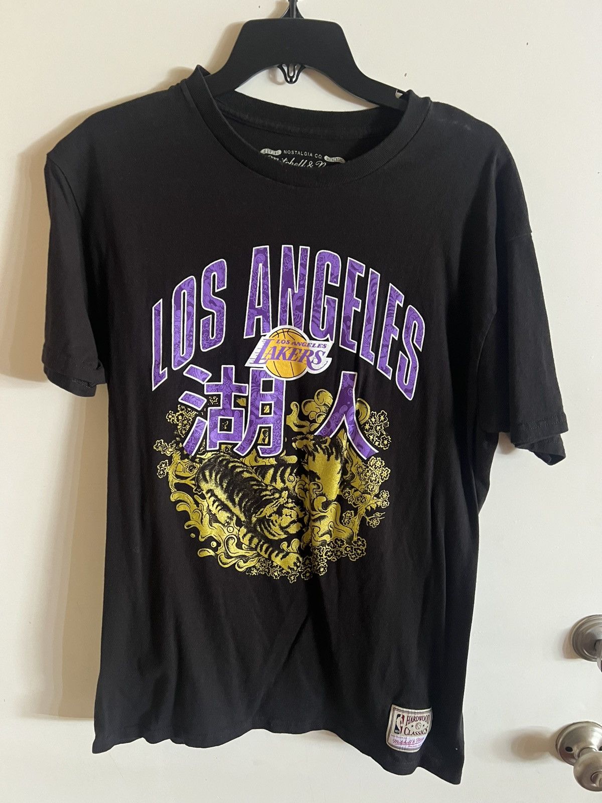 Mitchell & Ness Vintage Laker Shirt Size US L / EU 52-54 / 3 - 1 Preview