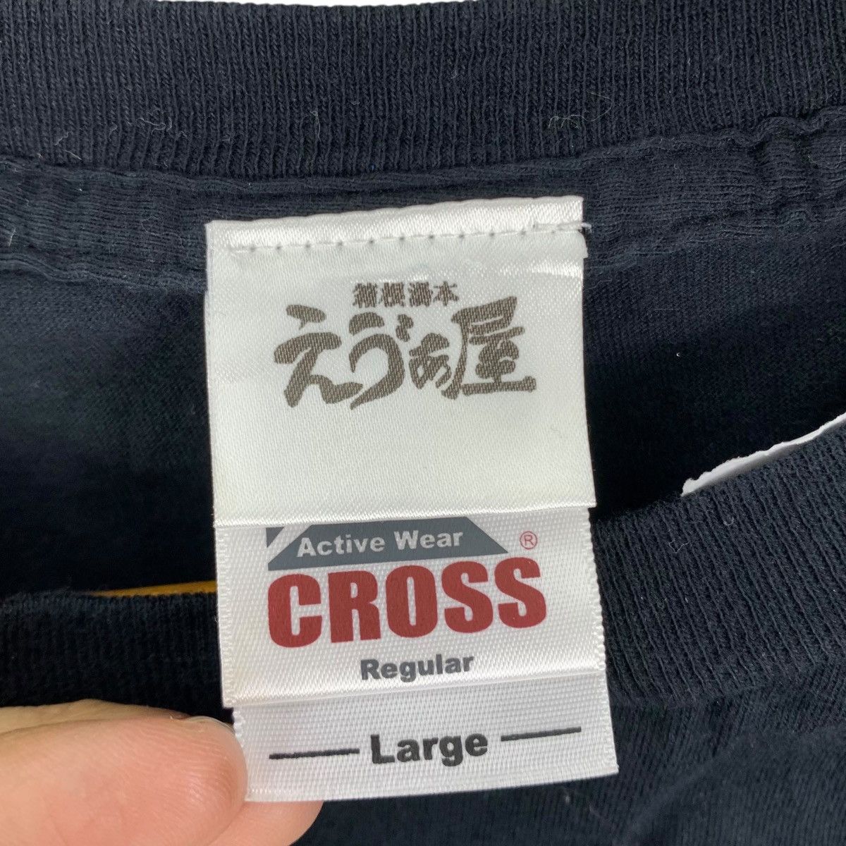 Japanese Brand EVANGELION STORE Hakone Yumoto Eunoya Anime Japan Tshirt Size US L / EU 52-54 / 3 - 6 Thumbnail