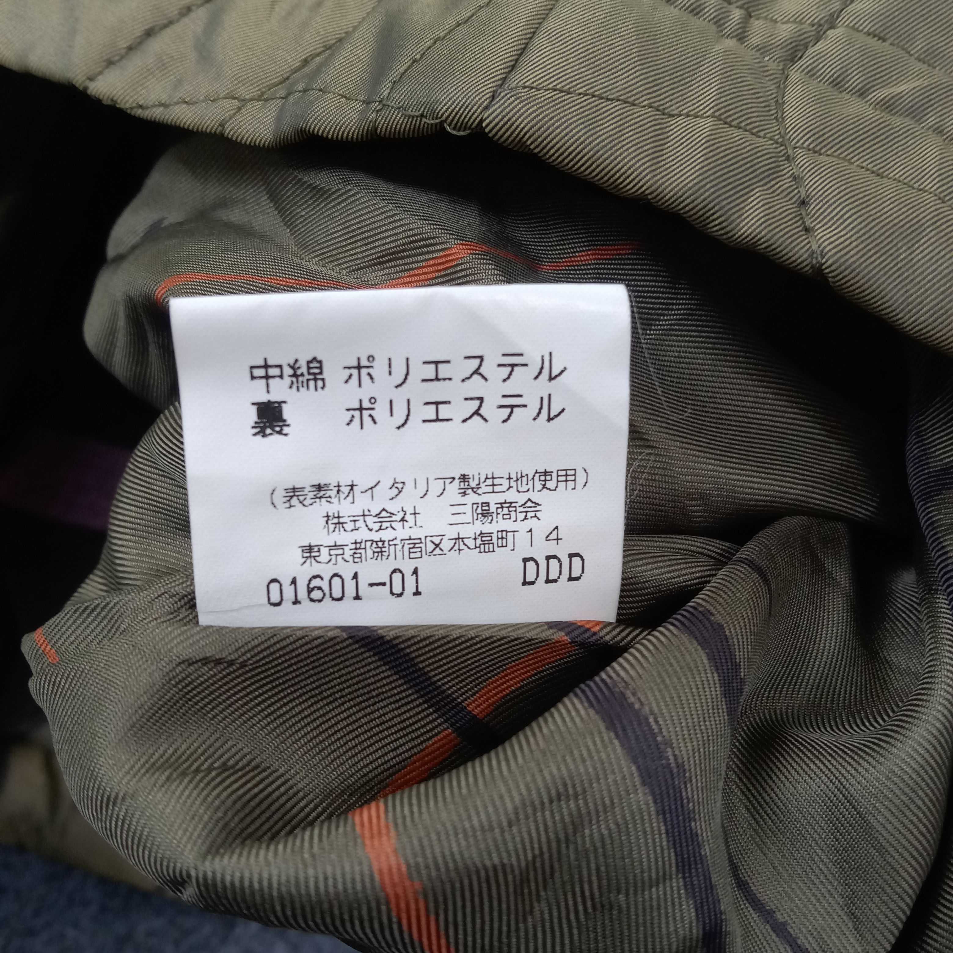 Burberry Burberry London Designer Logo Jacket C260N6 Size US S / EU 44-46 / 1 - 9 Thumbnail