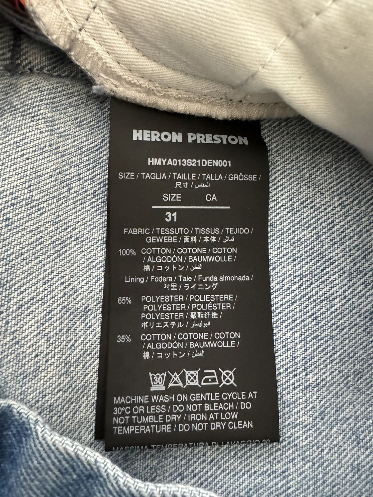 Heron Preston Heron Preston Patchwork Denim Pants Size US 31 - 5 Thumbnail