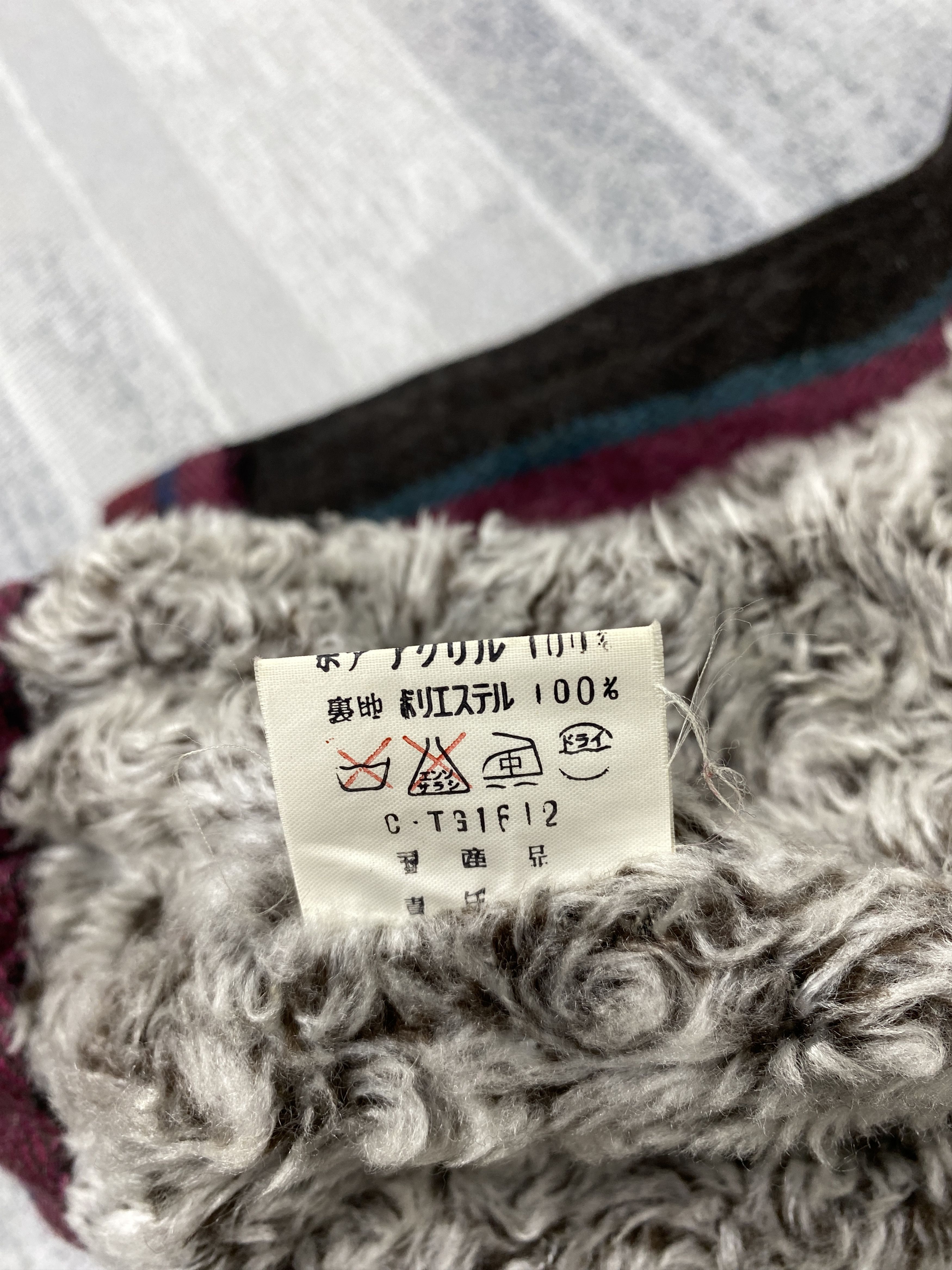 Japanese Brand Vintage Japanese Brand Jacket K0165 Size US S / EU 44-46 / 1 - 9 Thumbnail