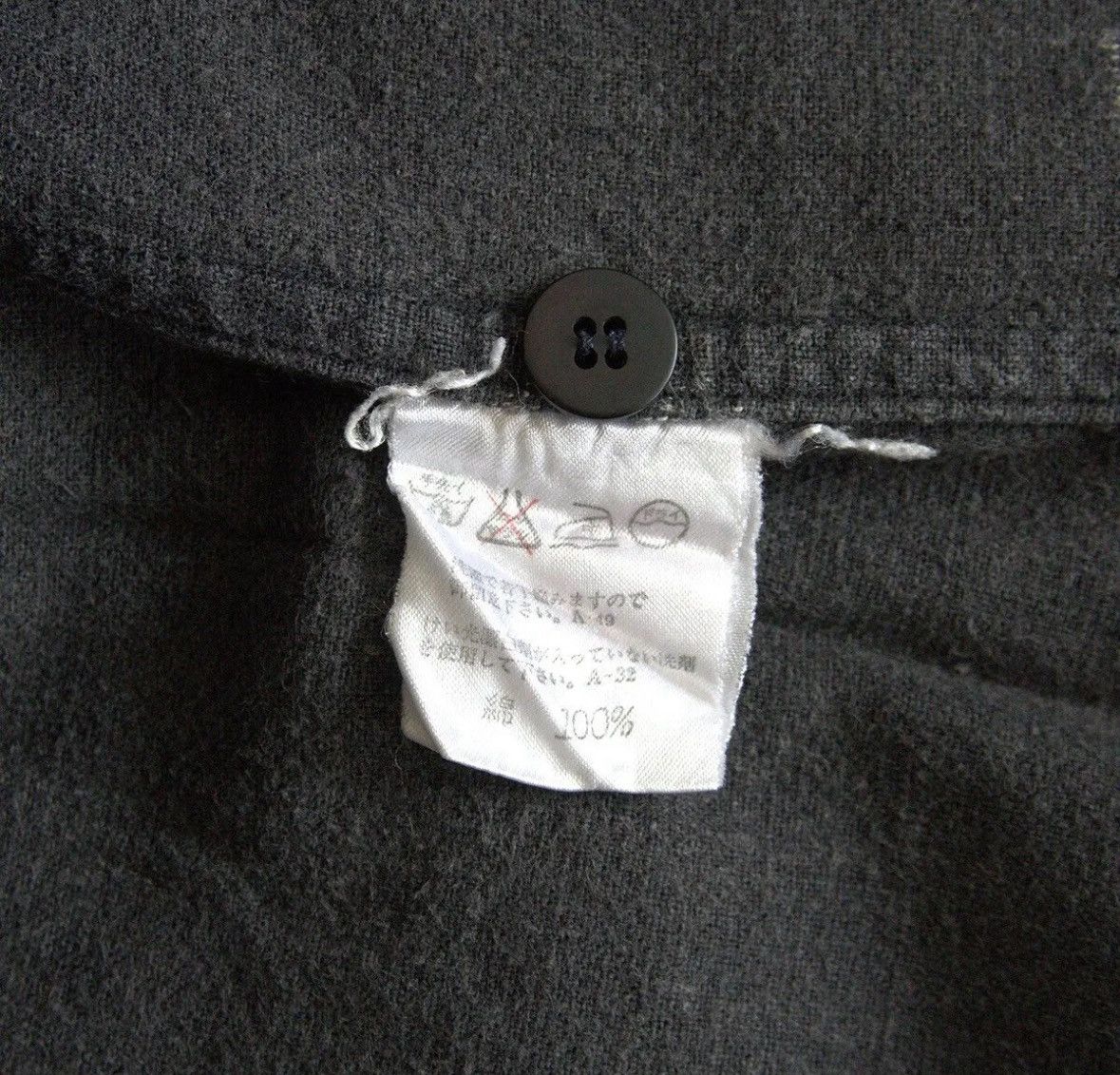 Issey Miyake ISSEY MIYAKE 1980a Shirt Size US M / EU 48-50 / 2 - 5 Thumbnail