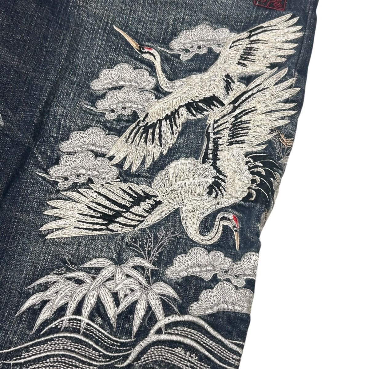 Karakuri Tamashii 511 Karakuri Tamashii jeans embroidered denim blue archive Size US 35 - 12 Thumbnail