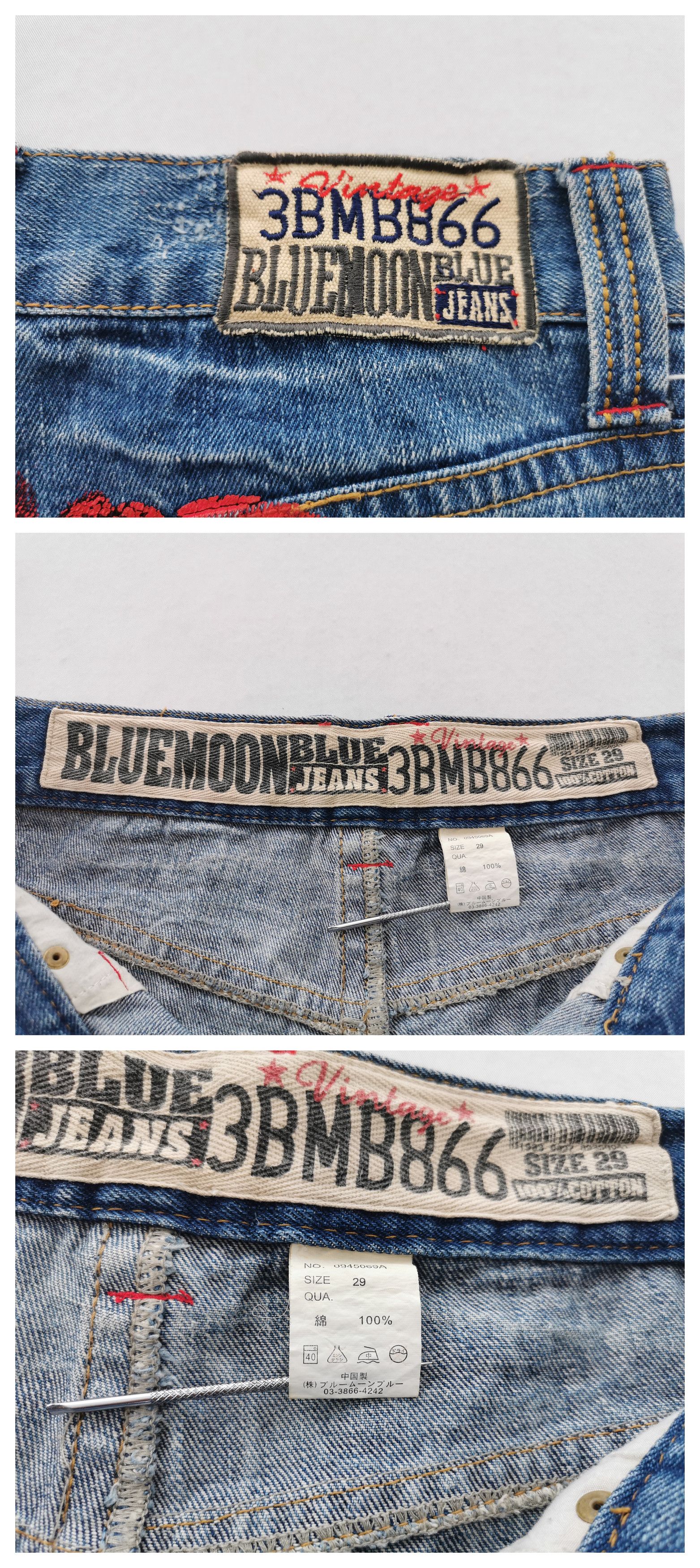 Vintage Vintage Blue Moon Patchwork Denim Jeans Waist 35 Size US 35 - 9 Thumbnail