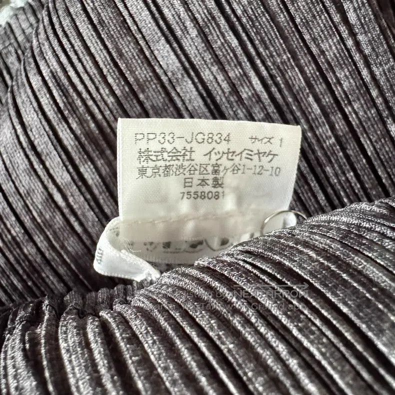 Issey Miyake Issey Miyake size:1 Black Midi Skirt Size 22" - 4 Thumbnail