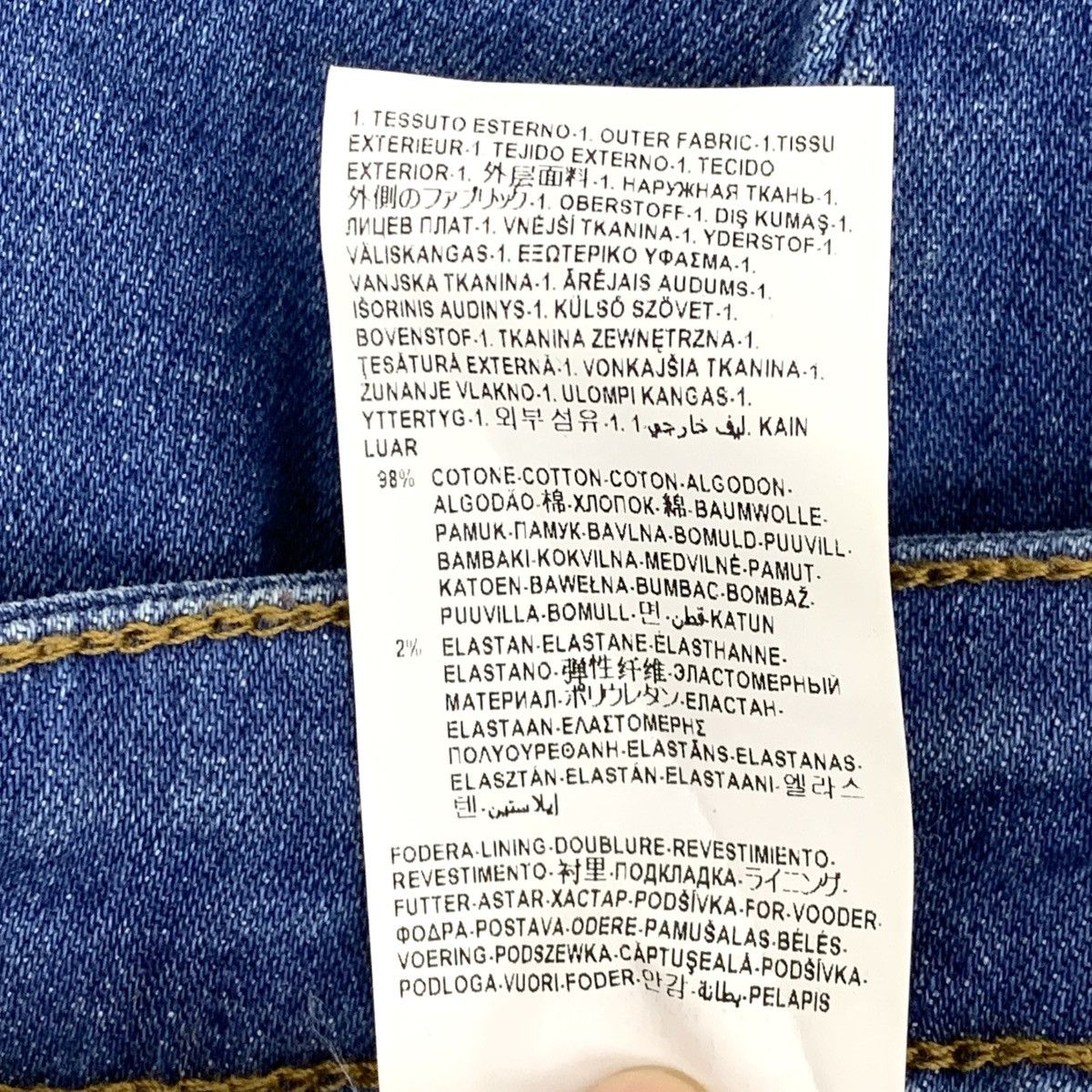 Versace Versace Dark Blue Cotton Casual Denim Pants K26WX Size 25" / US 0 / IT 36 - 9 Thumbnail