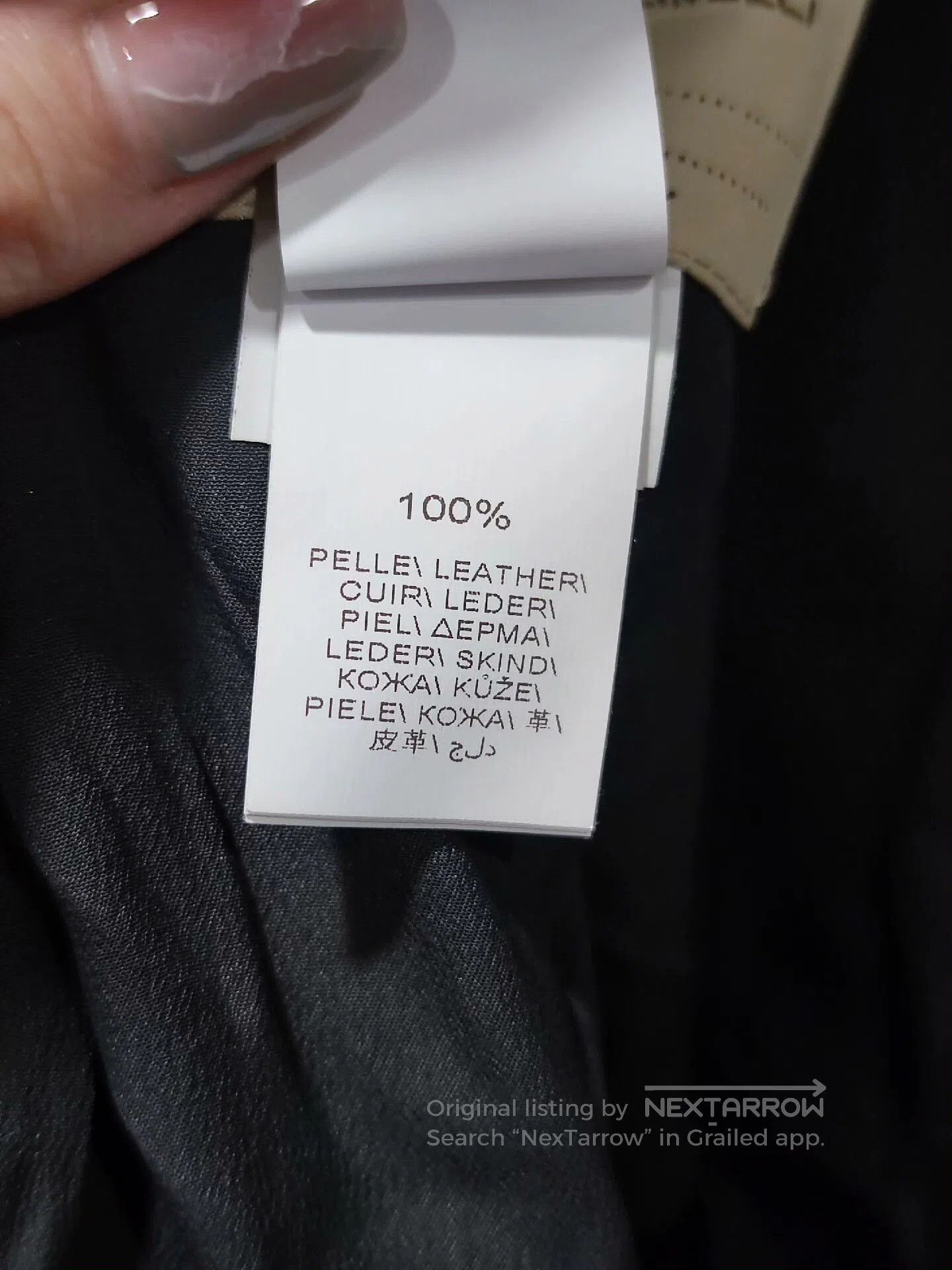 Brunello Cucinelli Beaded Leather Blazer.