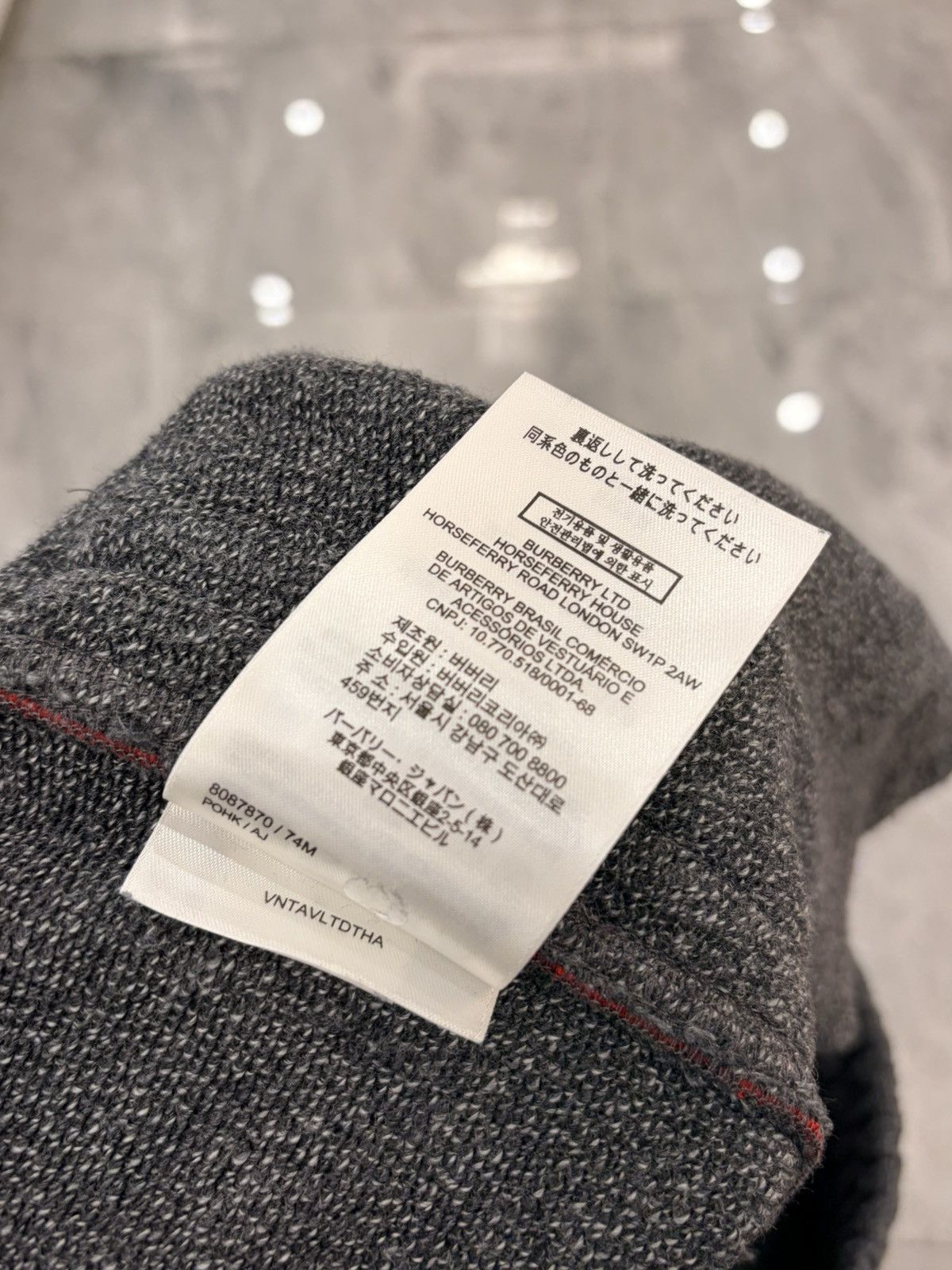 Burberry Burberry Grey Logo Sweatsuit Size US 32 / EU 48 - 8 Thumbnail
