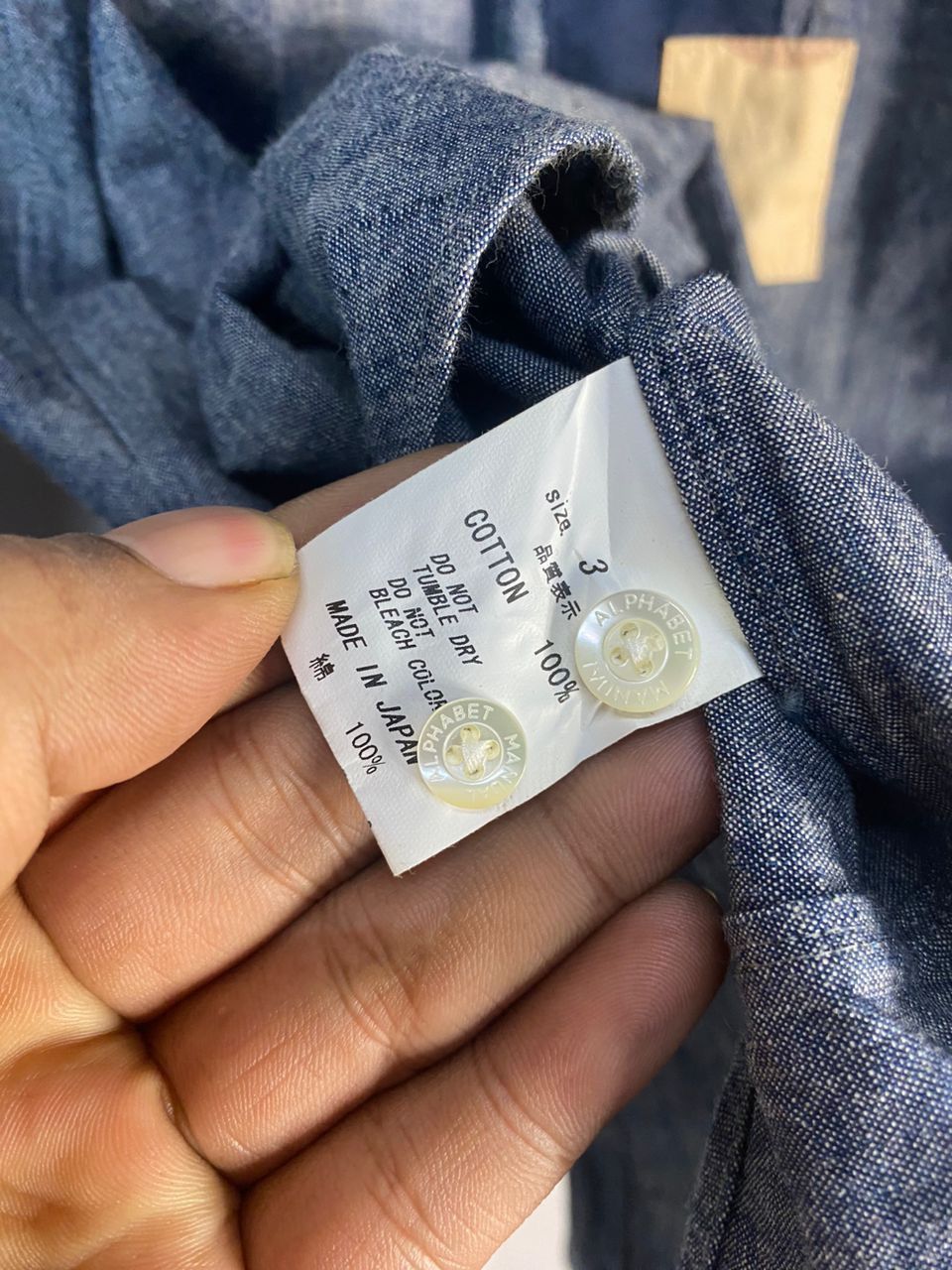 Japanese Brand × Manual Alphabet Menual alphabet selvedge button up shirt with patchwork Size US M / EU 48-50 / 2 - 6 Thumbnail
