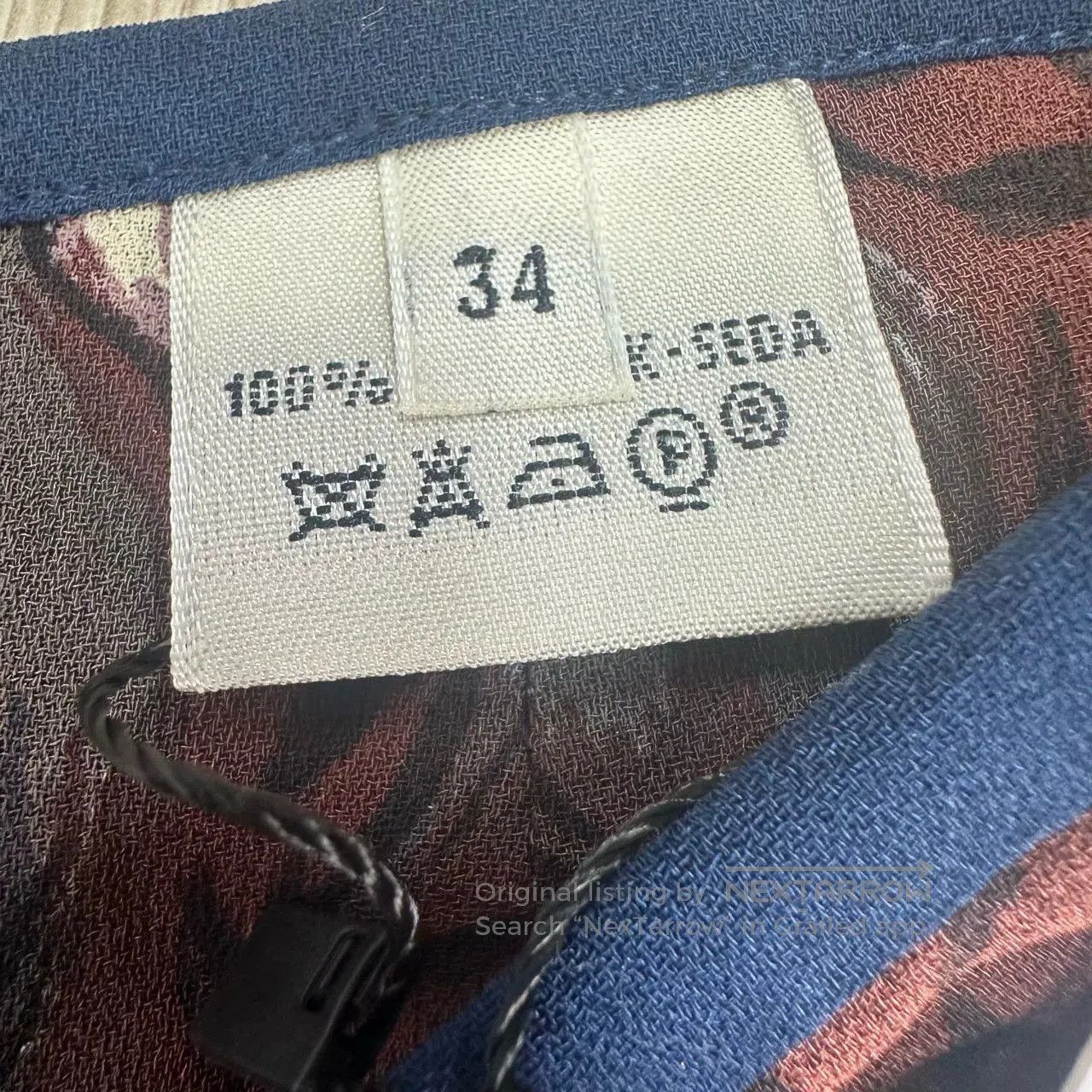 Hermes Hermes Vintage Horse Club Skirt. Size 28" / US 6 / IT 42 - 4 Thumbnail