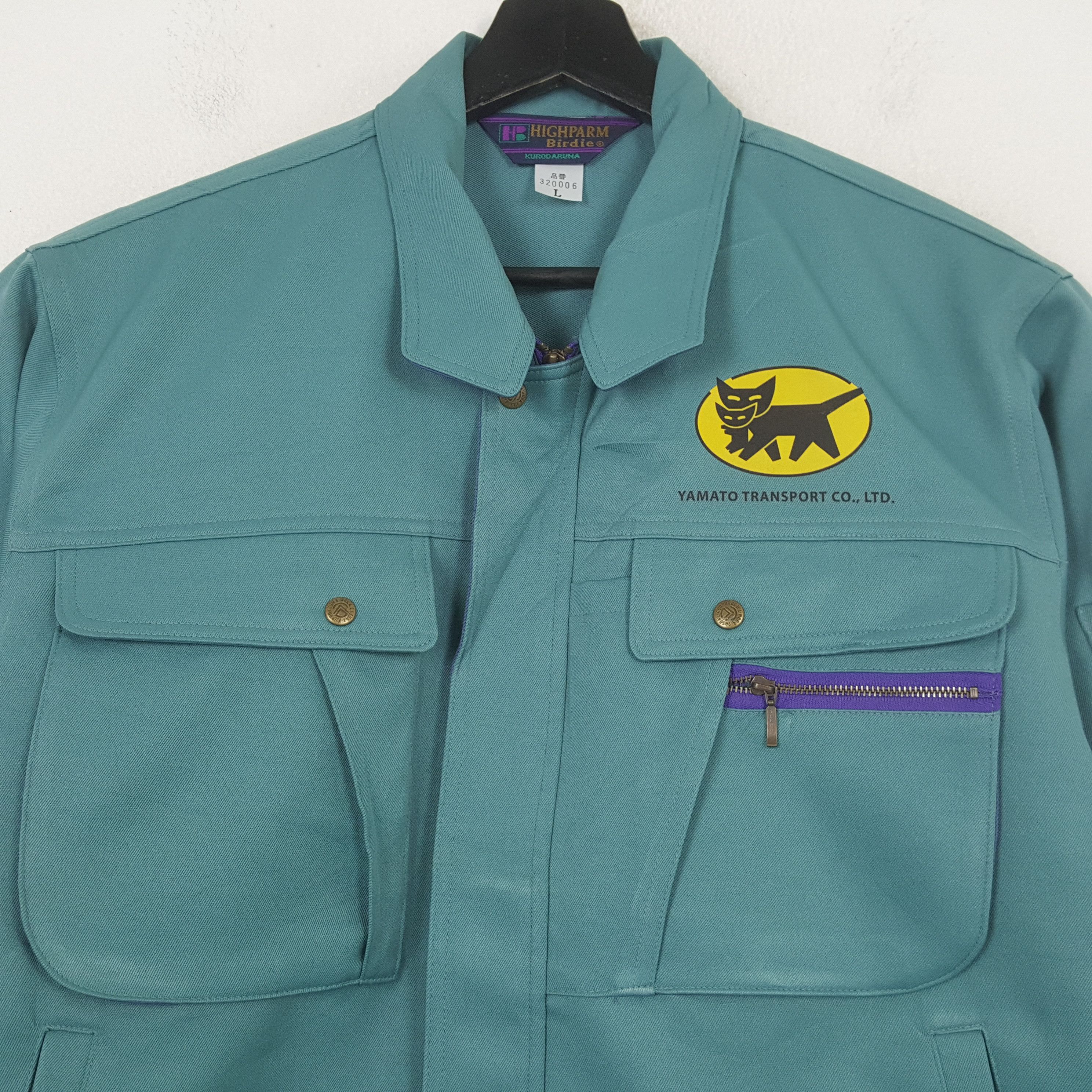 Vintage Yamato Transport Co LTD Workwear Custom Jacket RR24 Size US M / EU 48-50 / 2 - 4 Thumbnail