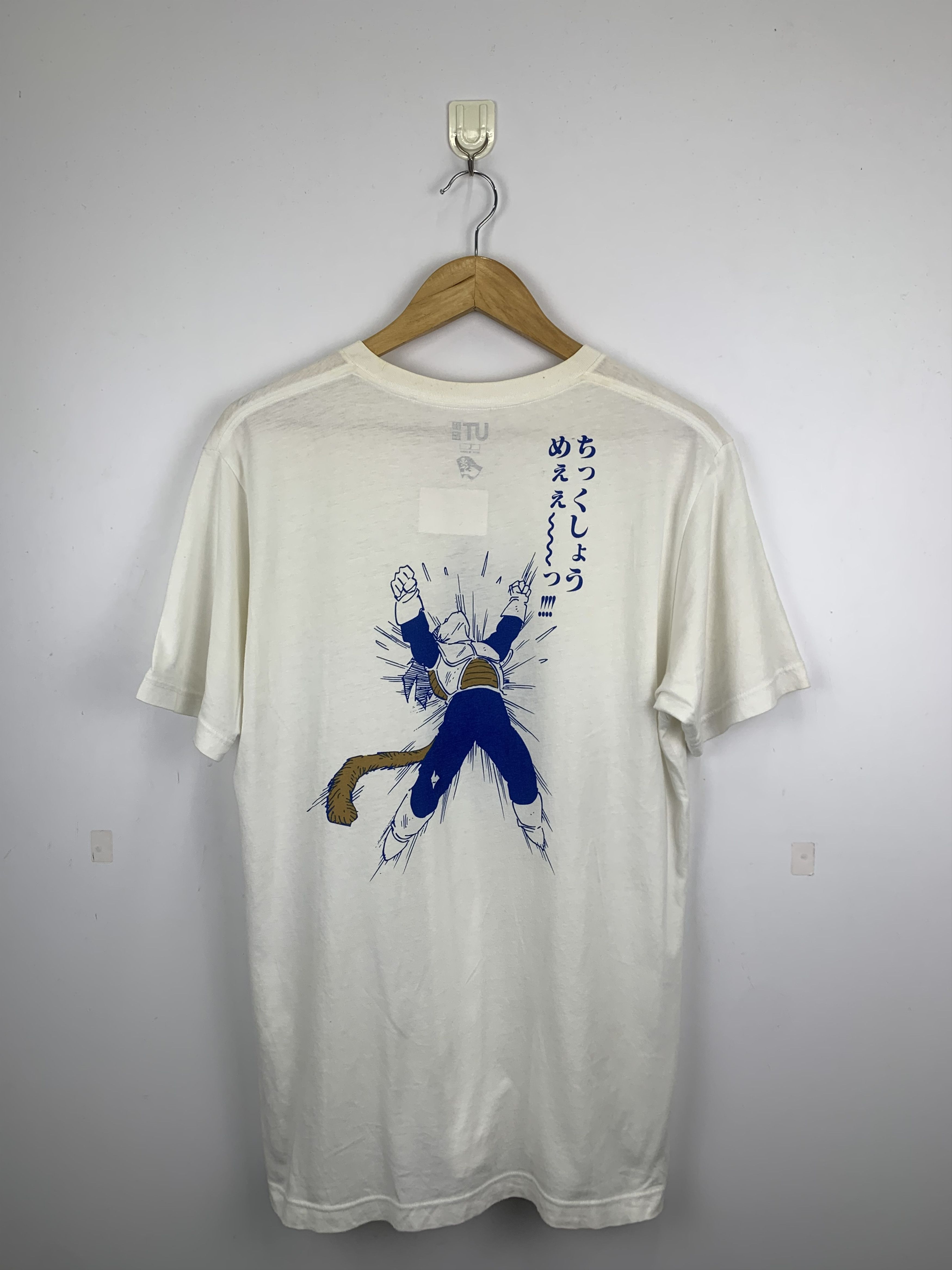 Uniqlo Uniqlo Dragonball Super Saiyan Tee TA0085 Size US L / EU 52-54 / 3 - 3 Thumbnail