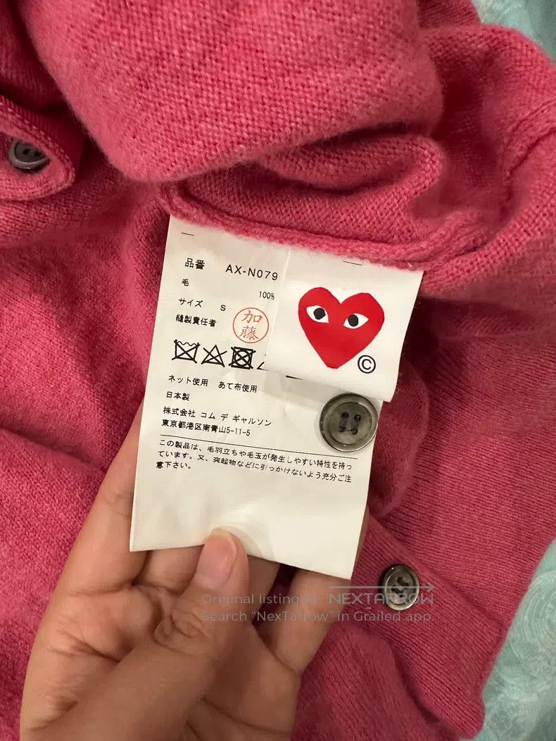 Comme des Garcons Comme Des Garcons Wool knit cardigan Size S / US 4 / IT 40 - 4 Thumbnail