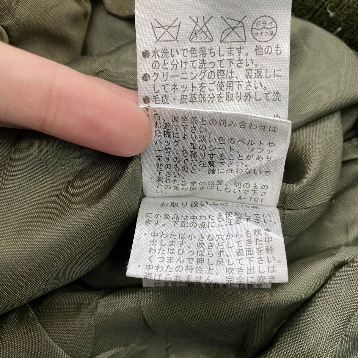 Japanese Brand SLY PRODUCT Punk Japanese Brand Sherpa Inside Khaki Hooded Size US S / EU 44-46 / 1 - 11 Thumbnail