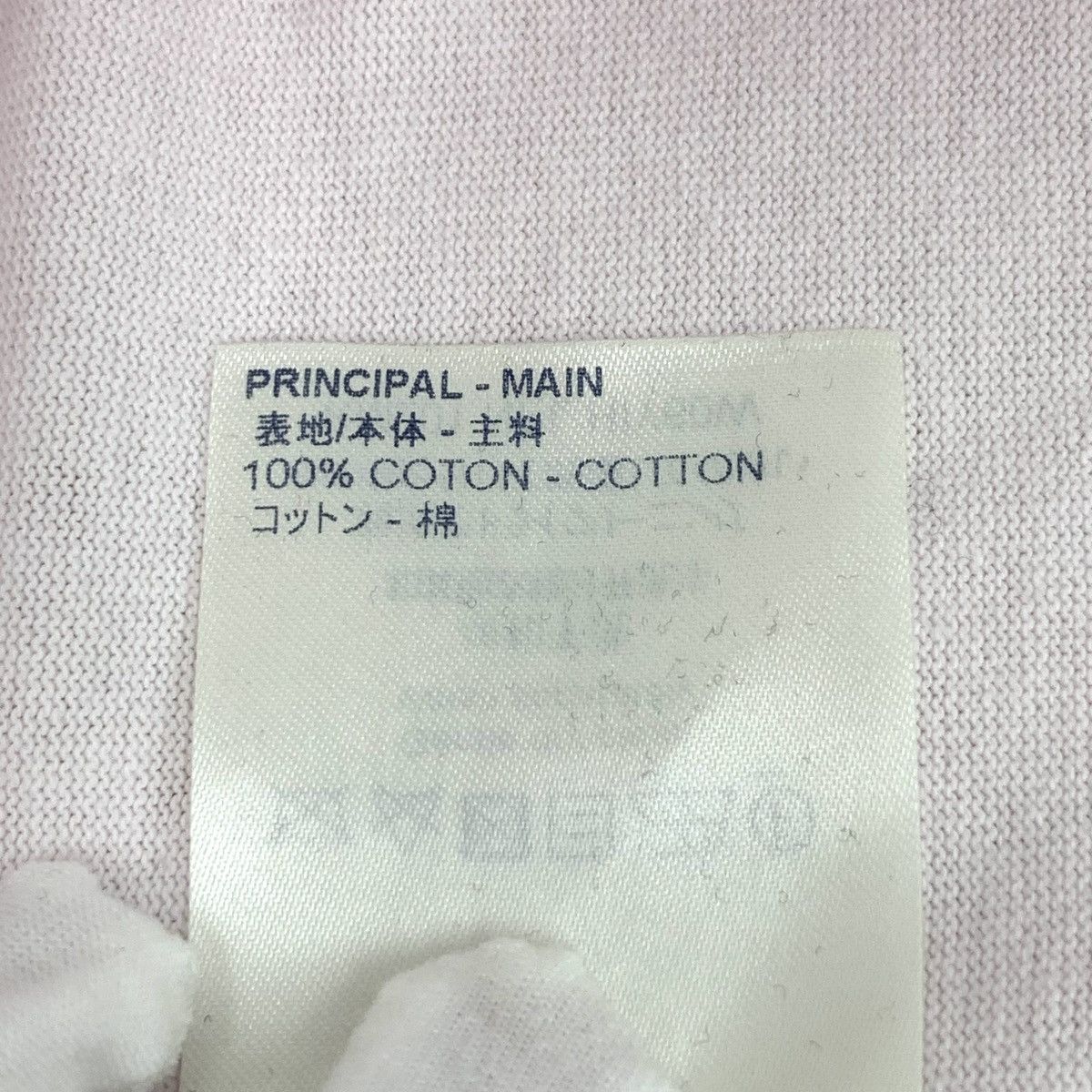 Louis Vuitton Louis Vuitton Pink Pocket Short Sleeve T-shirt K26WX Size US L / EU 52-54 / 3 - 7 Thumbnail