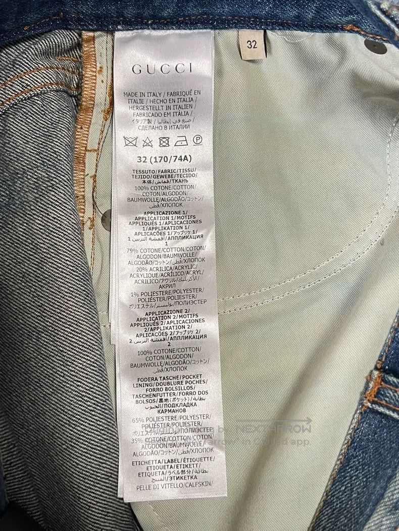 Gucci Gucci Jeans with holes Size US 32 / EU 48 - 7 Thumbnail