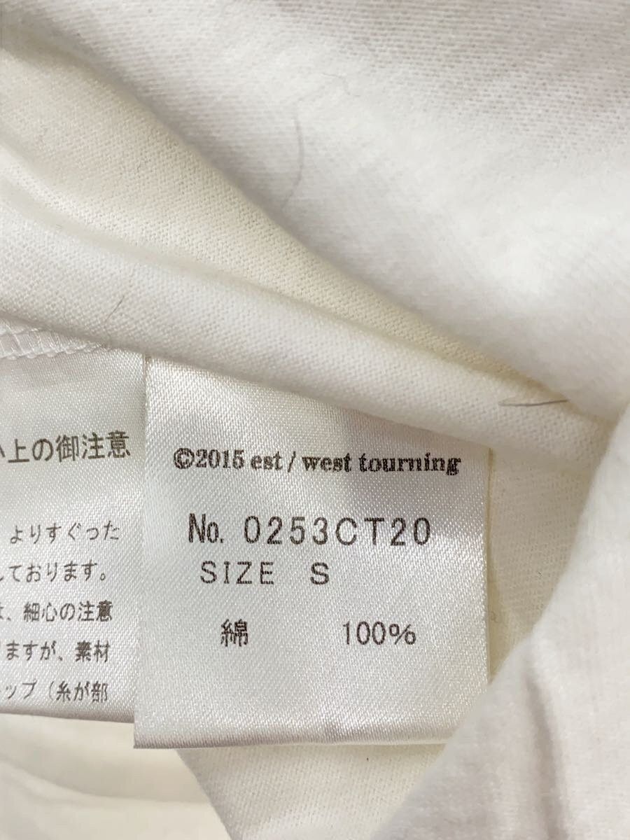 Hysteric Glamour AW15 Bob Dylan Tee Size US S / EU 44-46 / 1 - 5 Thumbnail