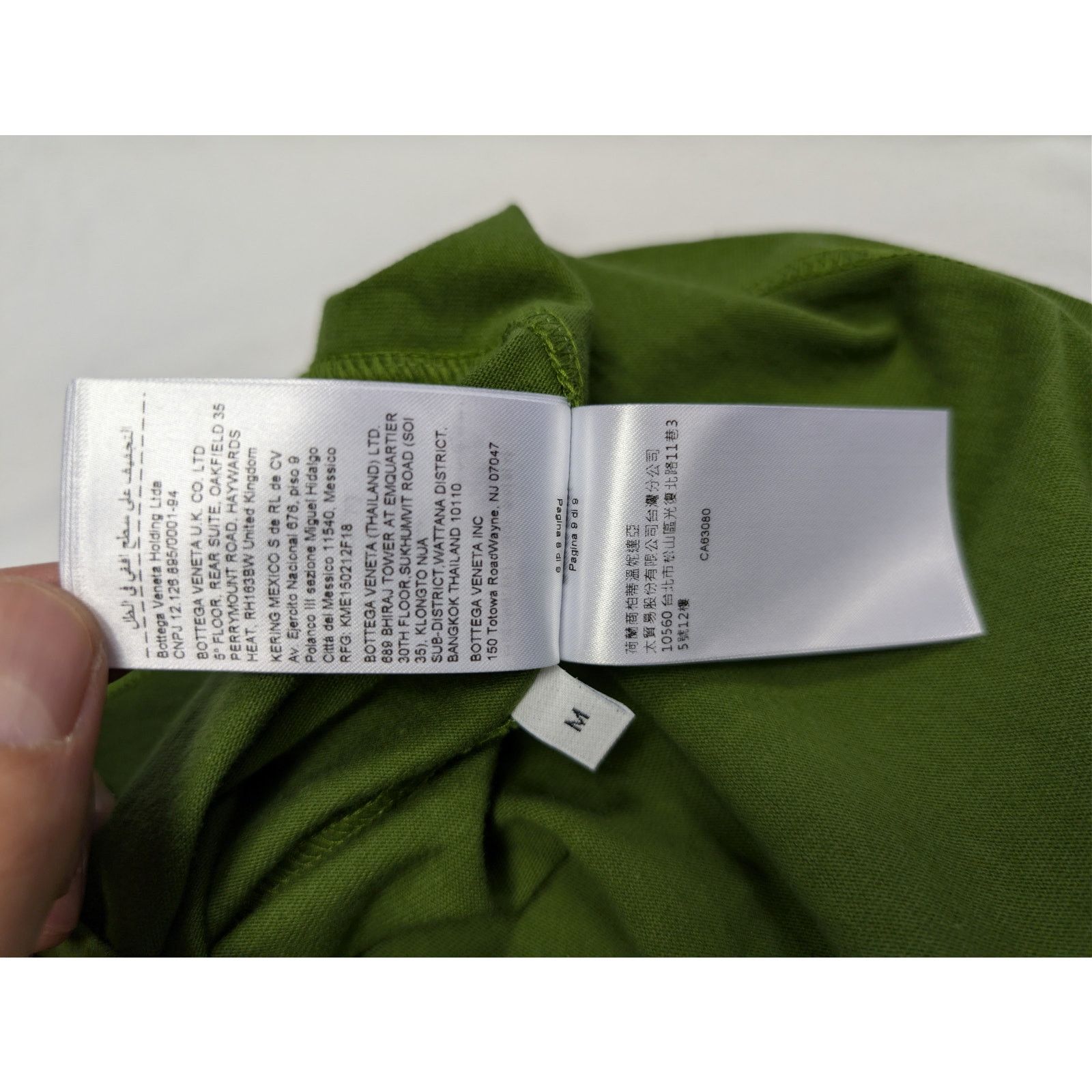 Bottega Veneta o1rshd1 Sunrise Light Cotton T-Shirt in Jalapeno Size US M / EU 48-50 / 2 - 22 Thumbnail