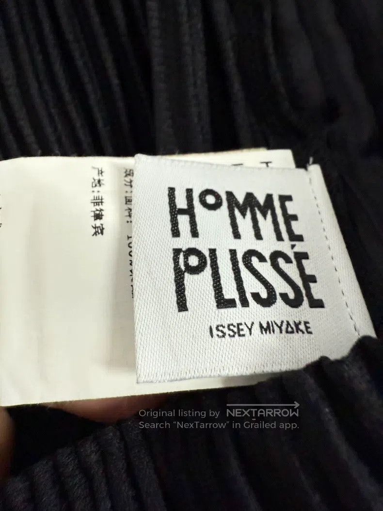 Issey Miyake Issey Miyake Tapered Trousers Size US 27 - 7 Thumbnail