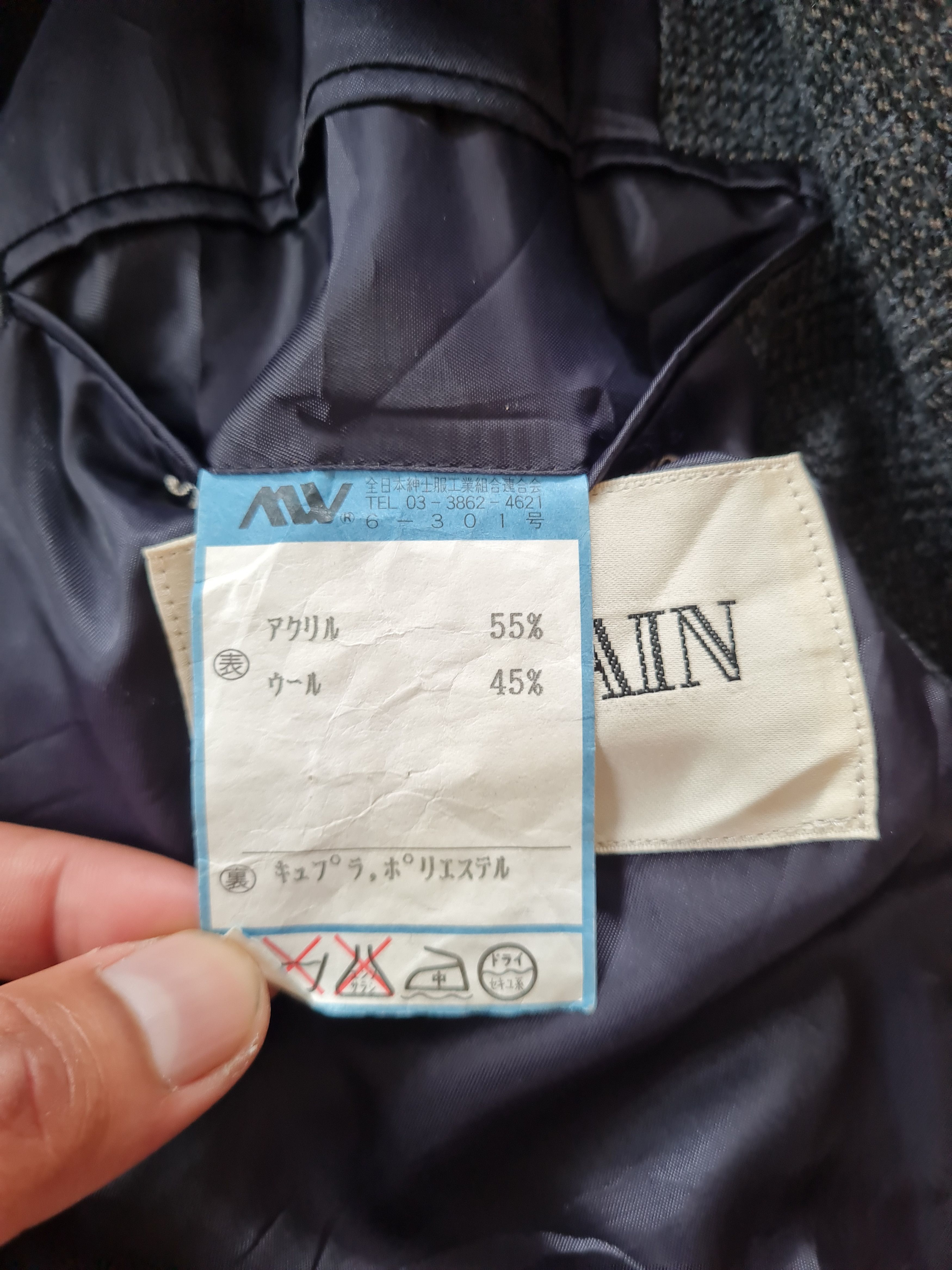 Balmain Balmain Paris Wool Jacket Size US M / EU 48-50 / 2 - 8 Thumbnail