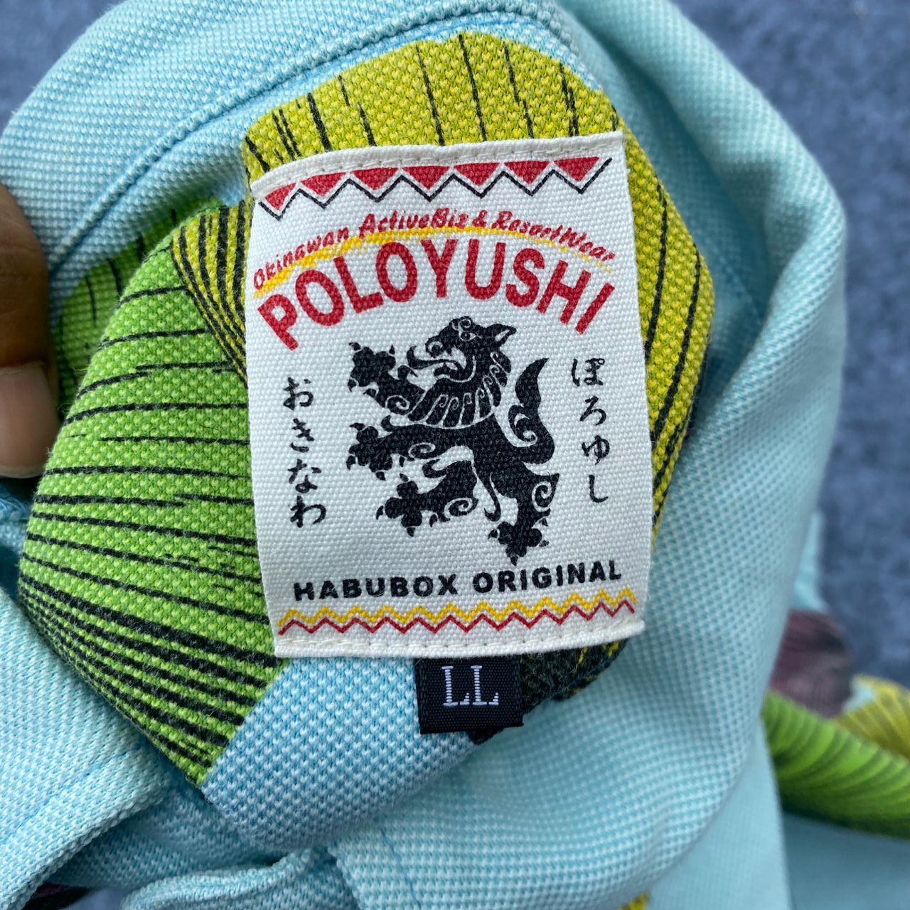 Japanese Brand Vintage Poloyushi Habubox Original Single Pocket Polo Shirt Size US L / EU 52-54 / 3 - 11 Thumbnail
