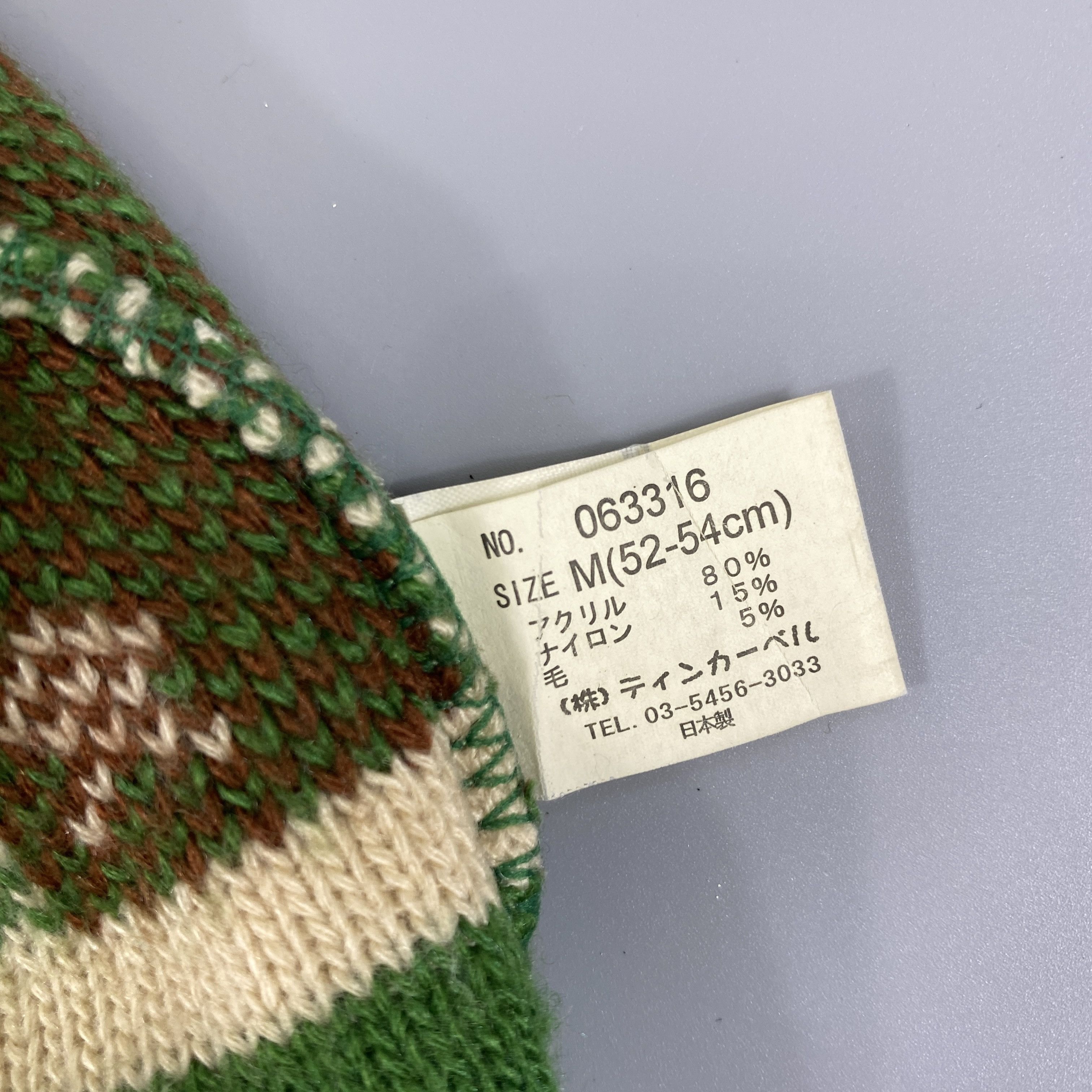 Japanese Brand Tinker Bell Beanie -BN793 Size ONE SIZE - 7 Thumbnail