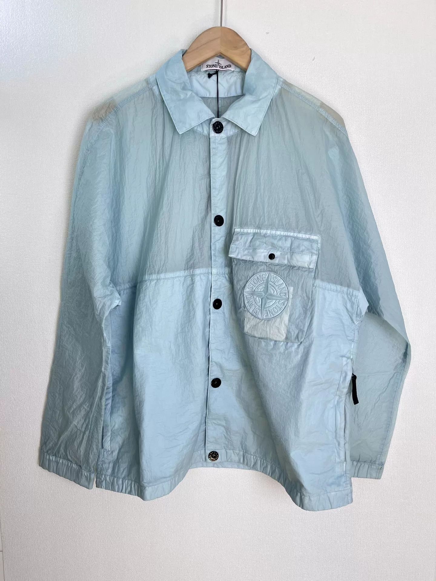 Stone Island 1989 Camo Ice Jacket | Grailed