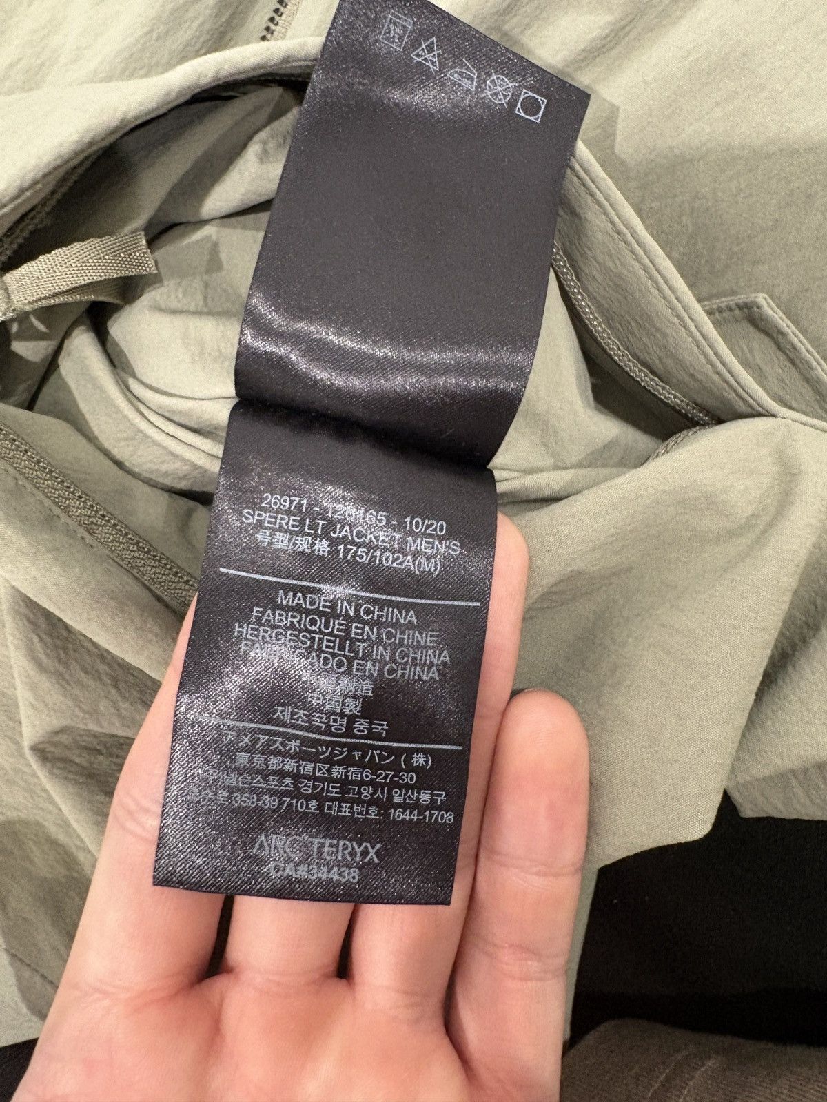 Veilance Arcteryx Veilance Sphere jacket Size US M / EU 48-50 / 2 - 5 Thumbnail