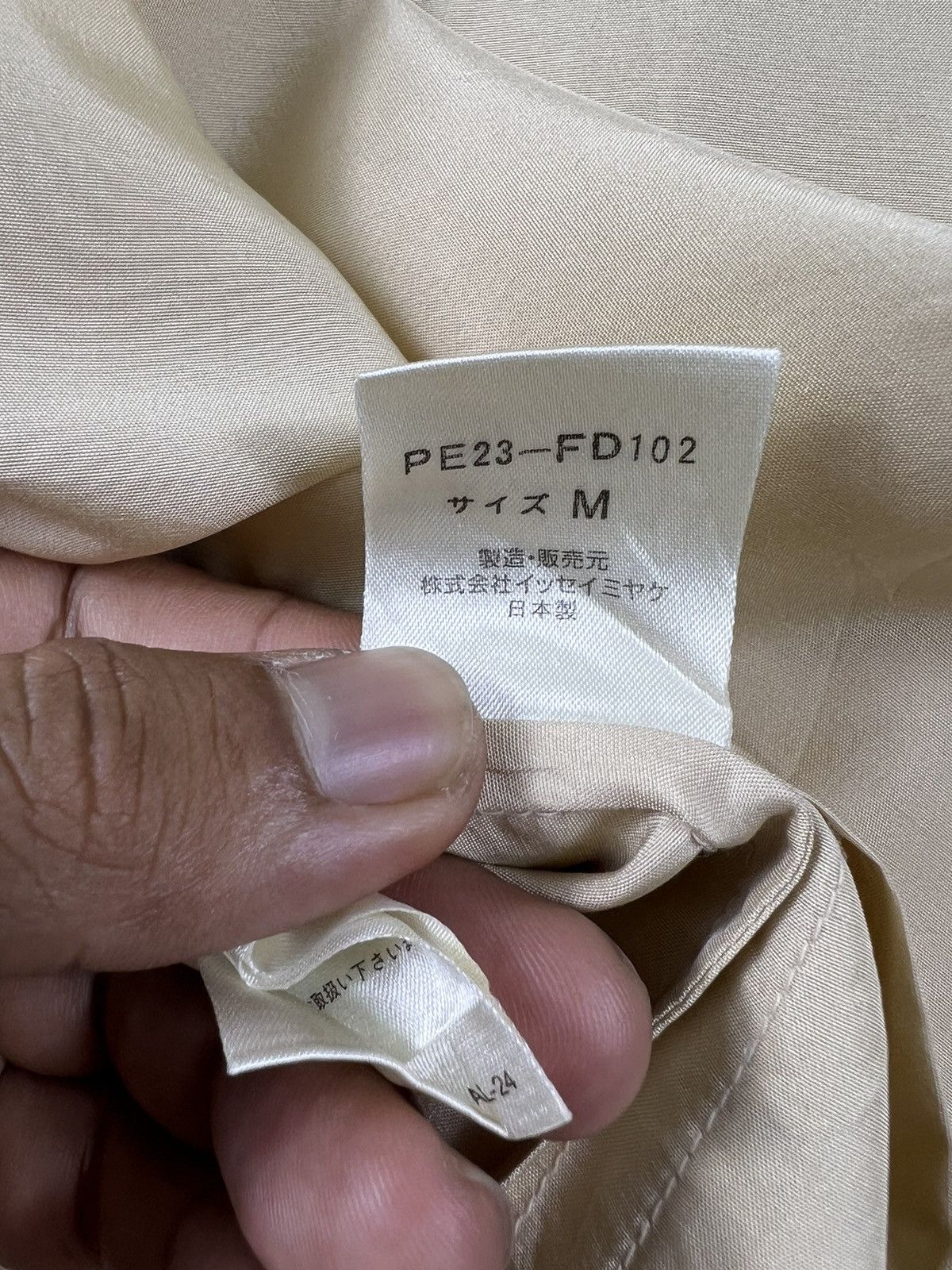 Issey Miyake ‼️ SILK ISSEY MIYAKE PERMANENTE HOOD LIGHT JACKET Size US M / EU 48-50 / 2 - 11 Thumbnail