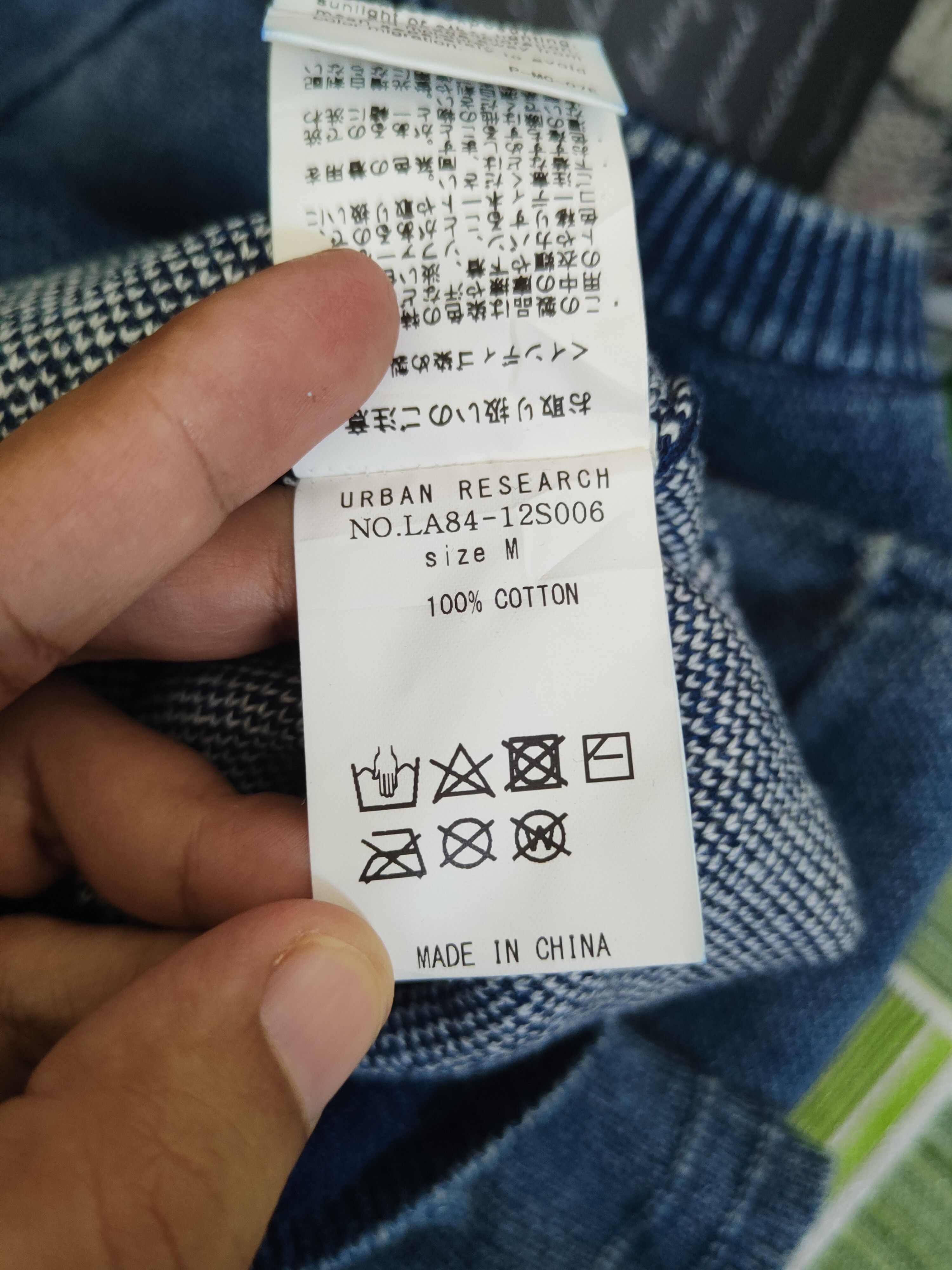 Japanese Brand DL Sonny Label-Urban Research Knitwear Sweatshirts #46-119 Size US M / EU 48-50 / 2 - 11 Thumbnail
