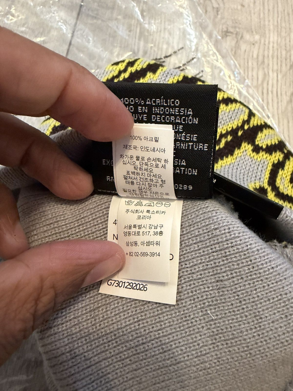 Supreme Supreme SS26 New Era Cursive Beanie Grey Size ONE SIZE - 11 Thumbnail