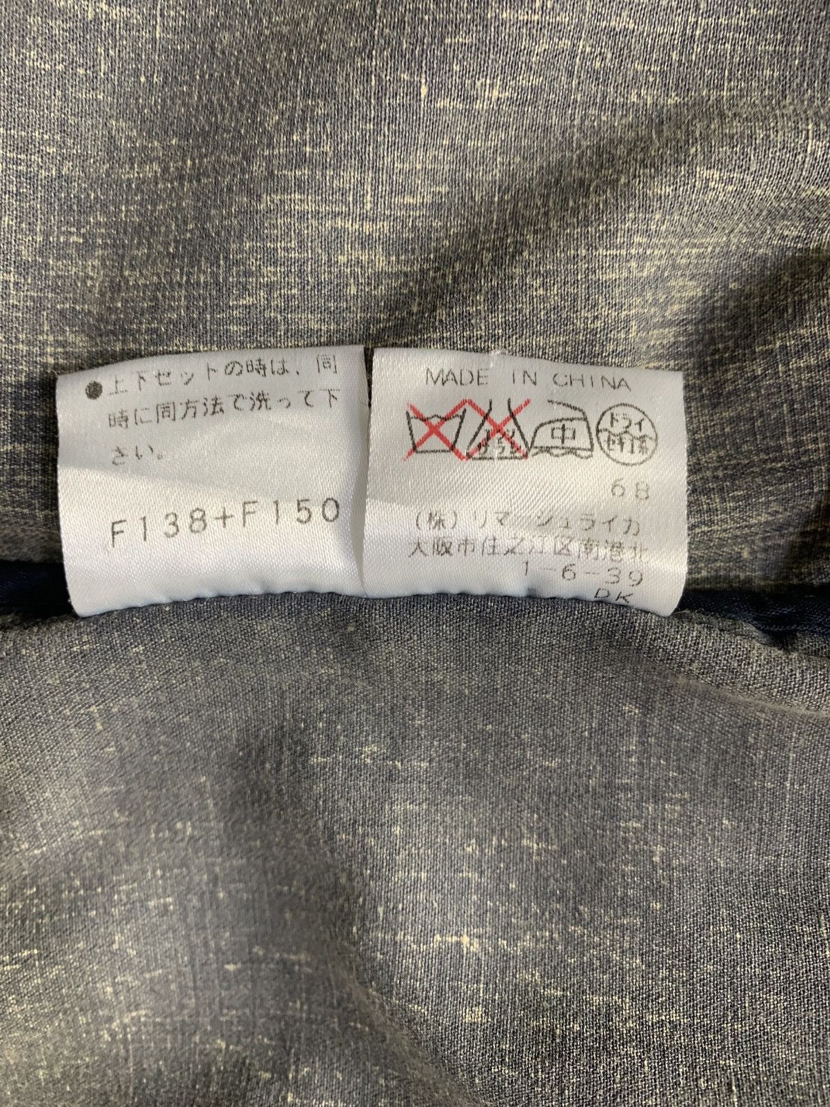Jean Charles De Castelbajac astelbajac +Nature French Fashion JapaneseBrand Jacket Size US M / EU 48-50 / 2 - 11 Thumbnail
