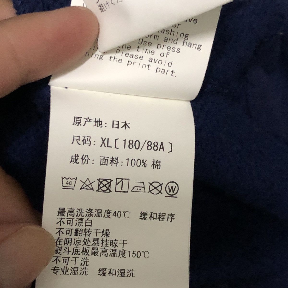 Bape OG Bape Blue Camo Full Zip Shark Hoodie Size US XL / EU 56 / 4 - 10 Thumbnail